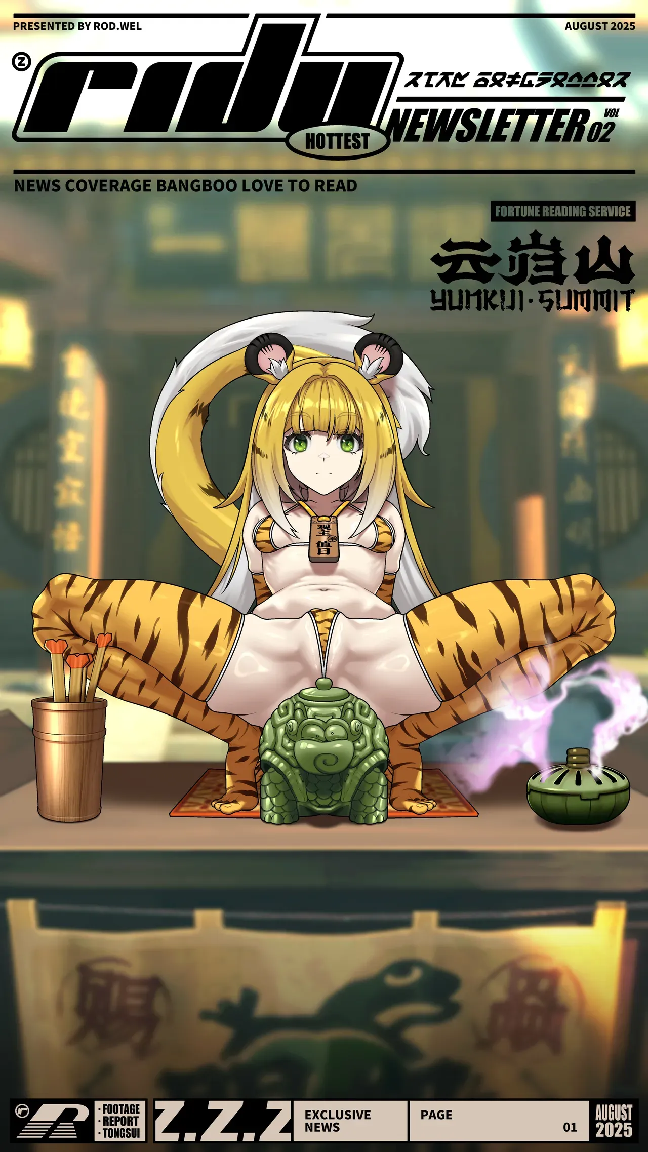 [ROD.WEL] Ju Fufu's Suibian Temple Restoration (Zenless Zone Zero) [English] - Page 1