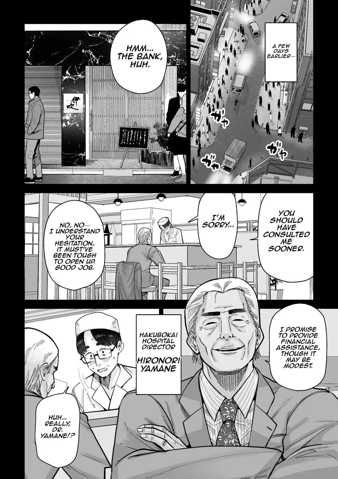 [MAFIC (Choukutetsushitsugan)] Hitozuma Kappou | Married Woman Delicacies [Aishi21] [English] - Page 5