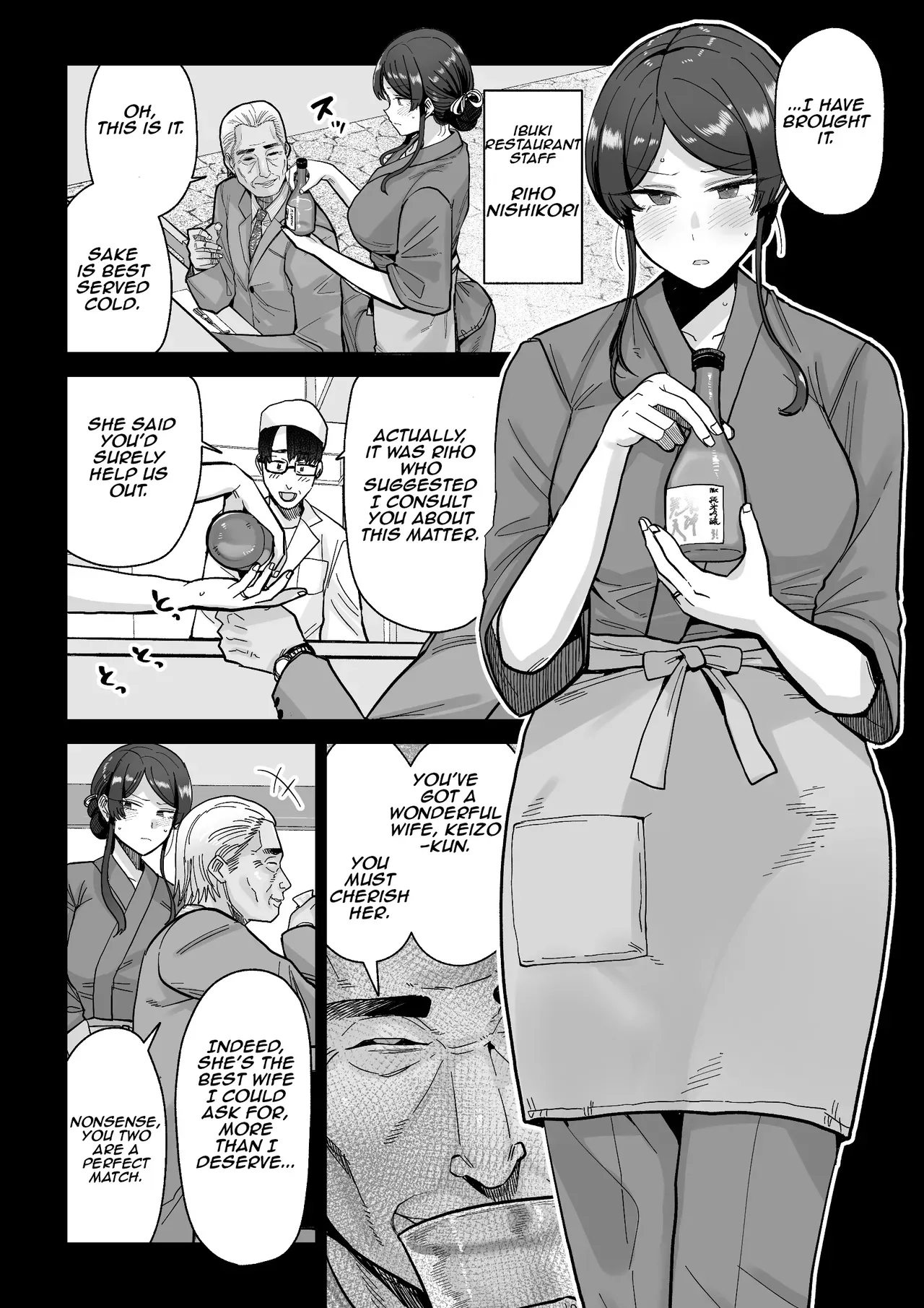 [MAFIC (Choukutetsushitsugan)] Hitozuma Kappou | Married Woman Delicacies [Aishi21] [English] - Page 7