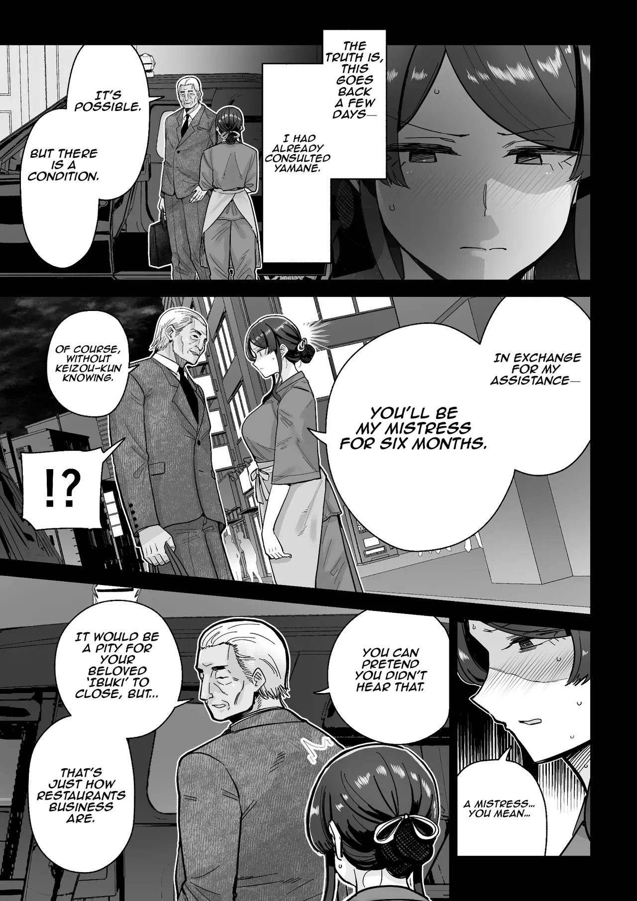 [MAFIC (Choukutetsushitsugan)] Hitozuma Kappou | Married Woman Delicacies [Aishi21] [English] - Page 8