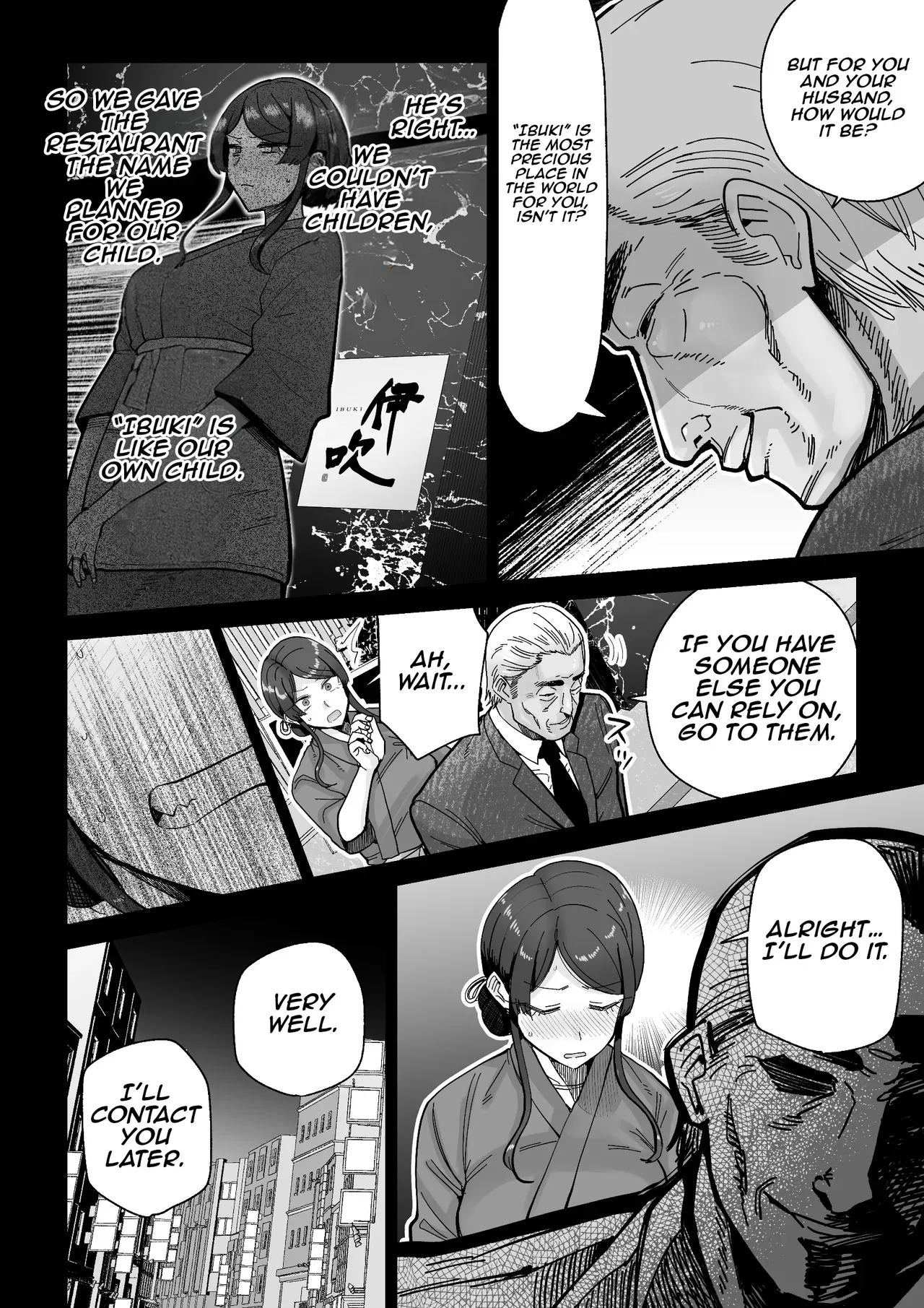 [MAFIC (Choukutetsushitsugan)] Hitozuma Kappou | Married Woman Delicacies [Aishi21] [English] - Page 9