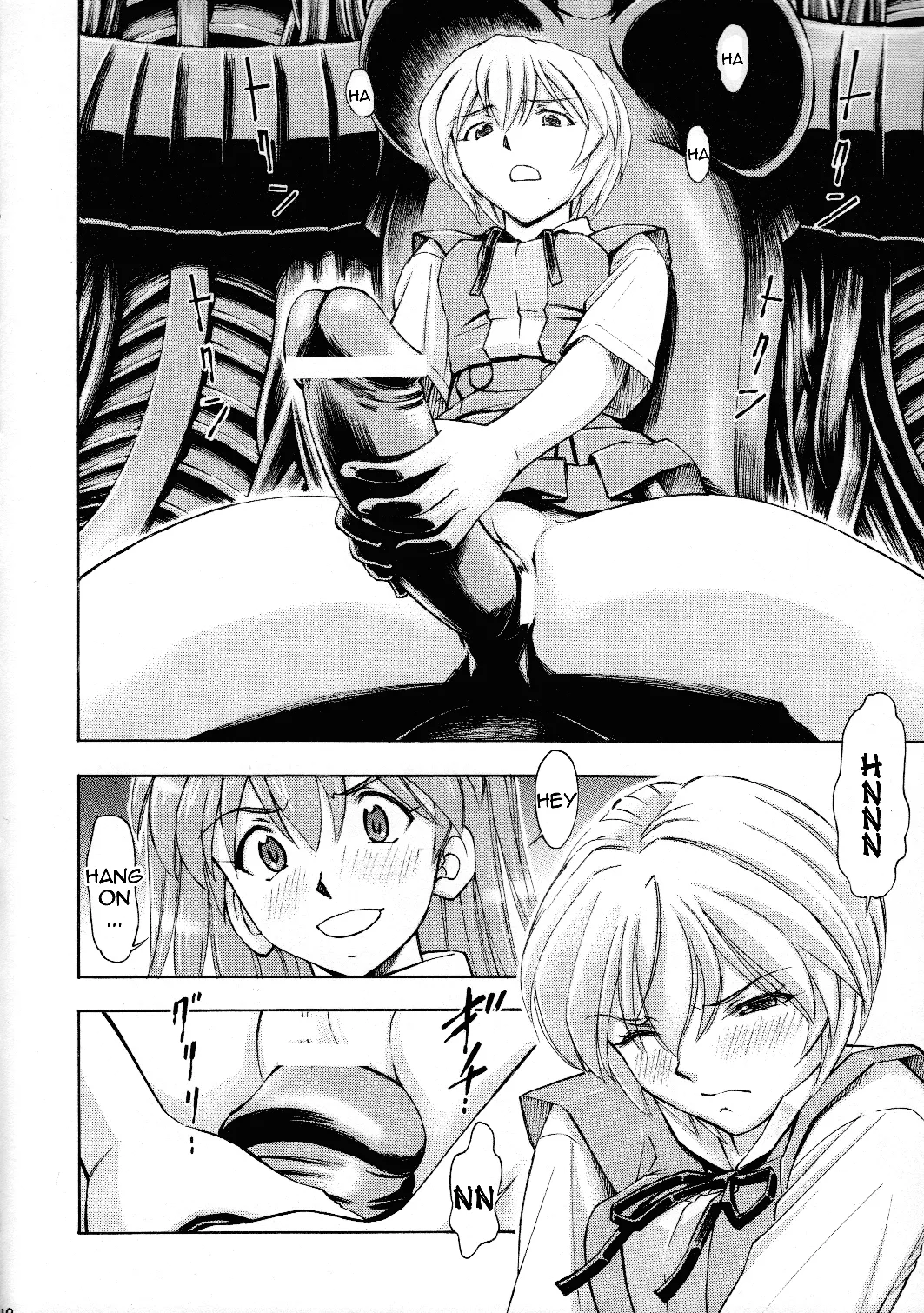[Studio Wallaby (Kura Oh)] Futari no Toki | Their Season (Neon Genesis Evangelion) [English] - Page 10