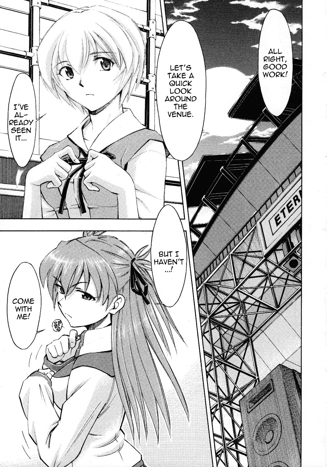 [Studio Wallaby (Kura Oh)] Futari no Toki | Their Season (Neon Genesis Evangelion) [English] - Page 3