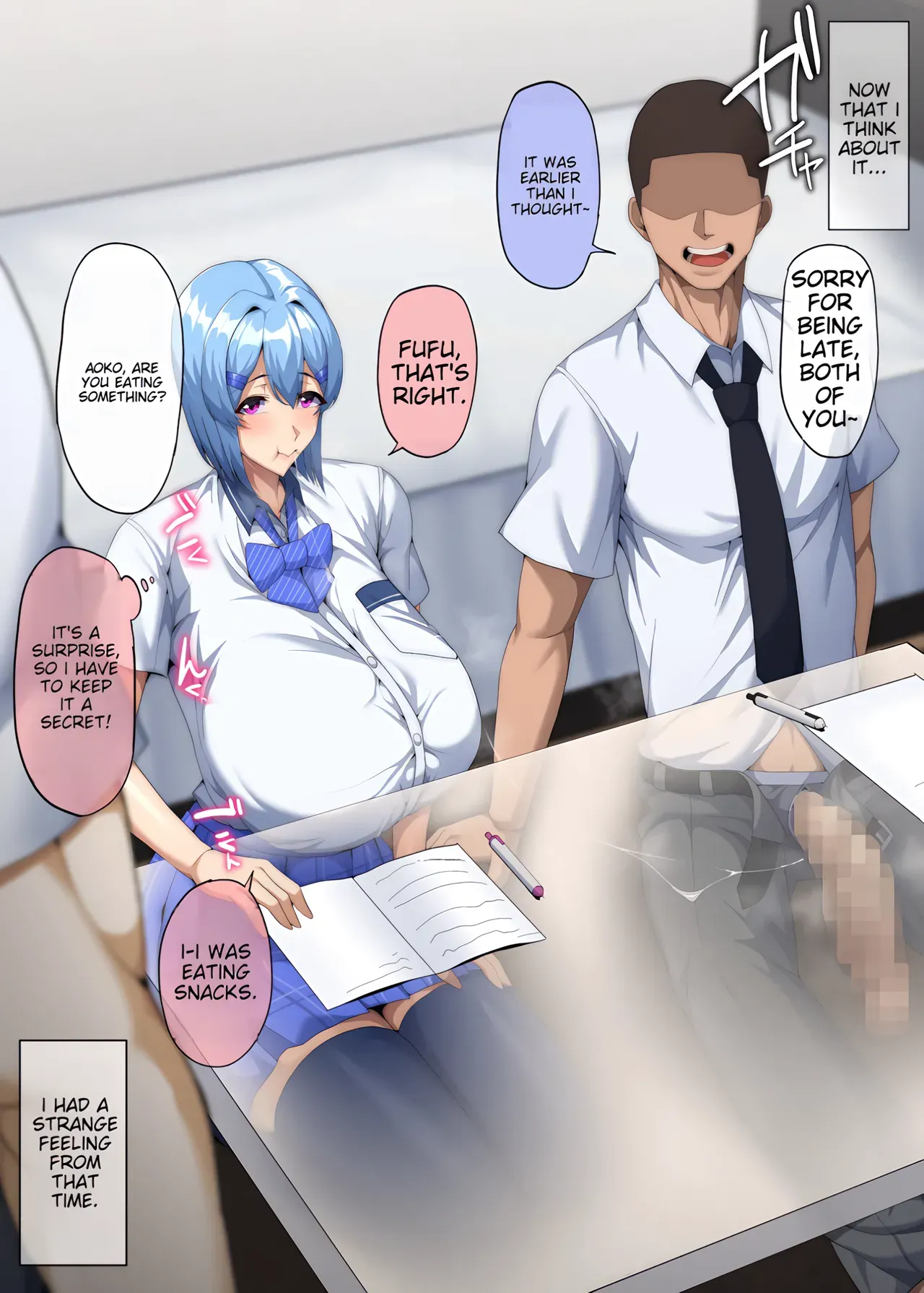 [Doraias Kazuyo] Boku ga fuan ni sa setakara  [BoobyBotUltra] [MTL] - Page 5