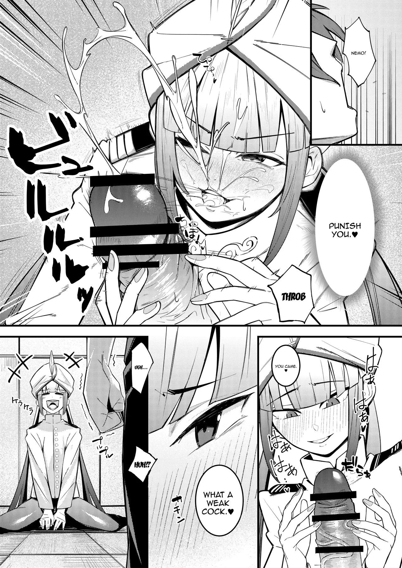 [Tamarantei (Tamairan)] Nemo Senchou no Otoshi "Ana" | Captain Nemo's Trap Hole (Fate/Grand Order) [English] {Doujins.com} [Digital] - Page 9