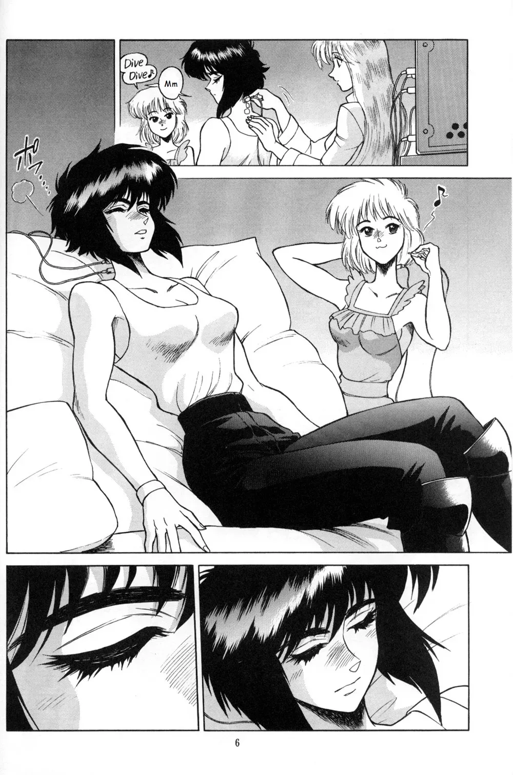 (C64) [Hachiman Shamusho (Idemitsu Hidemasa)] Koukaku THE GHOST IN THE SHELL Hon (Ghost In The Shell) [English] [Ogodei-Khan] - Page 5