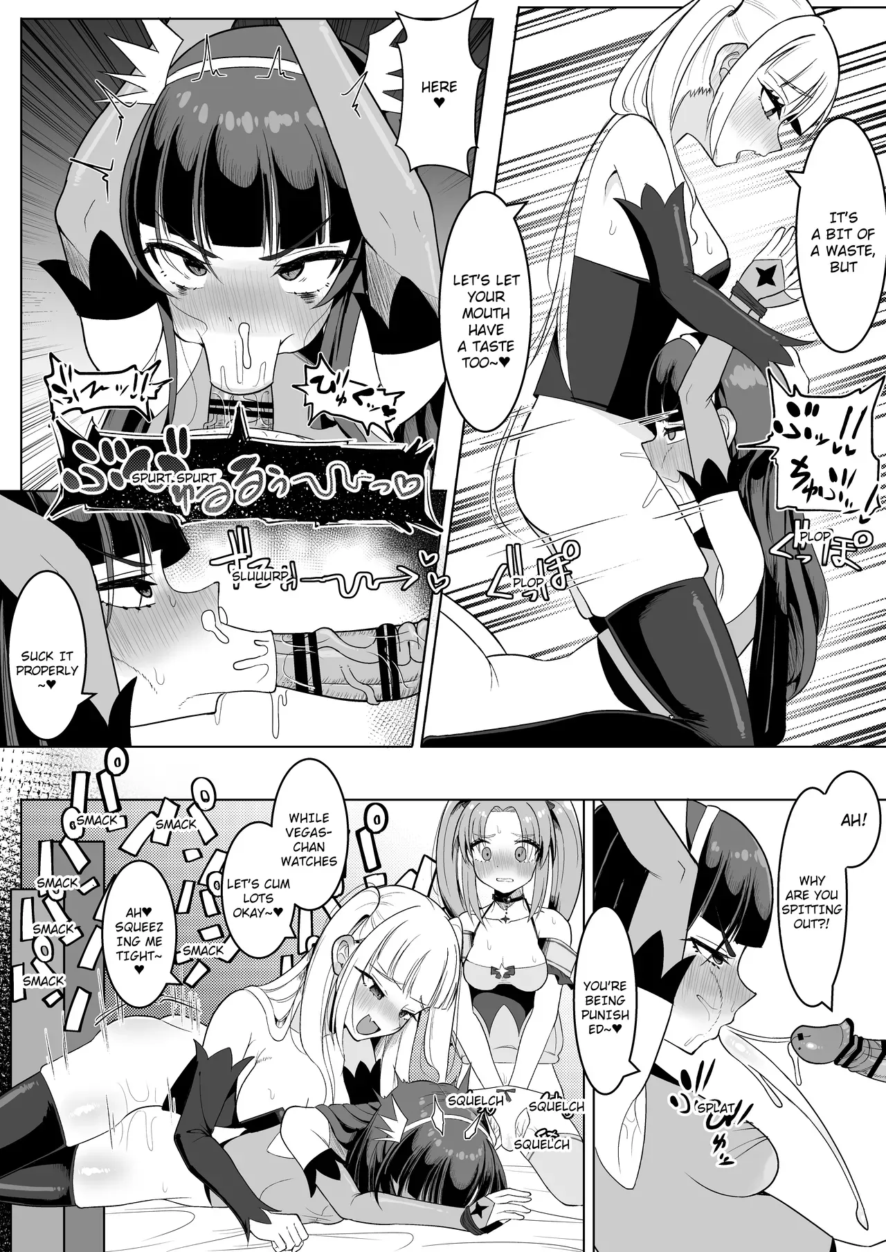 [Chirisiya (Chirisiya Kouetsu)] Watashi-tachi Futari de Chikara o Awasereba Futanari Onna Kanbu Nanka ni Zettai ni Makenai‼ | Together, our power combined will never lose to some futanari female executive! - Page 10
