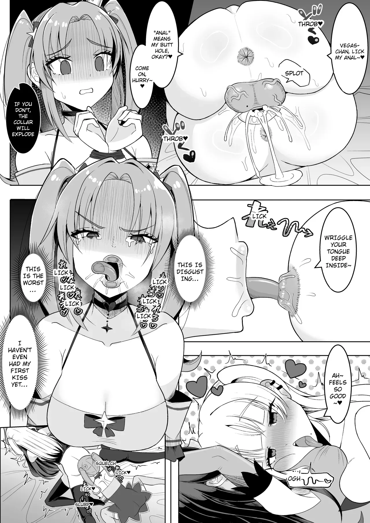 [Chirisiya (Chirisiya Kouetsu)] Watashi-tachi Futari de Chikara o Awasereba Futanari Onna Kanbu Nanka ni Zettai ni Makenai‼ | Together, our power combined will never lose to some futanari female executive! - Page 8