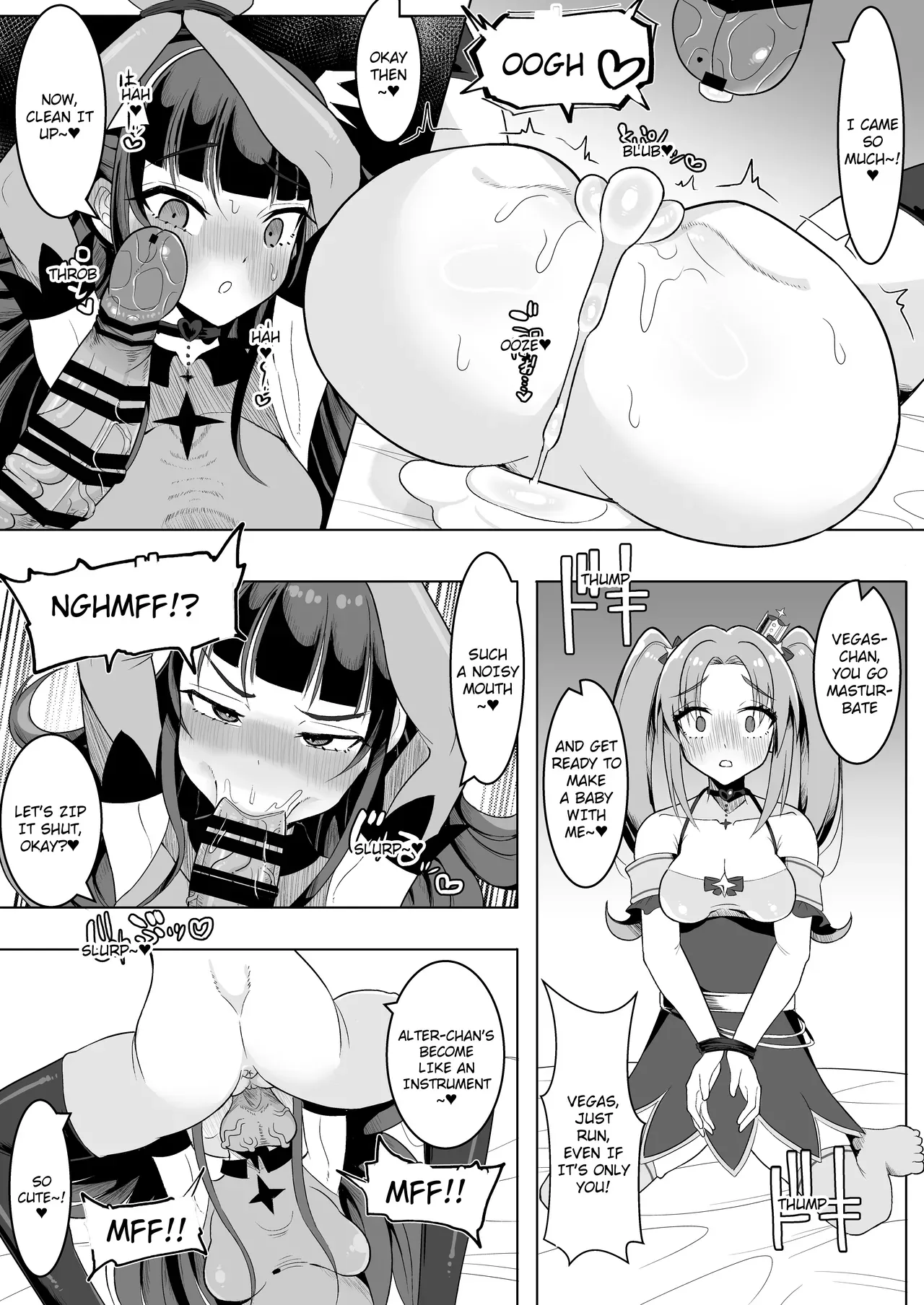 [Chirisiya (Chirisiya Kouetsu)] Watashi-tachi Futari de Chikara o Awasereba Futanari Onna Kanbu Nanka ni Zettai ni Makenai‼ | Together, our power combined will never lose to some futanari female executive! - Page 9