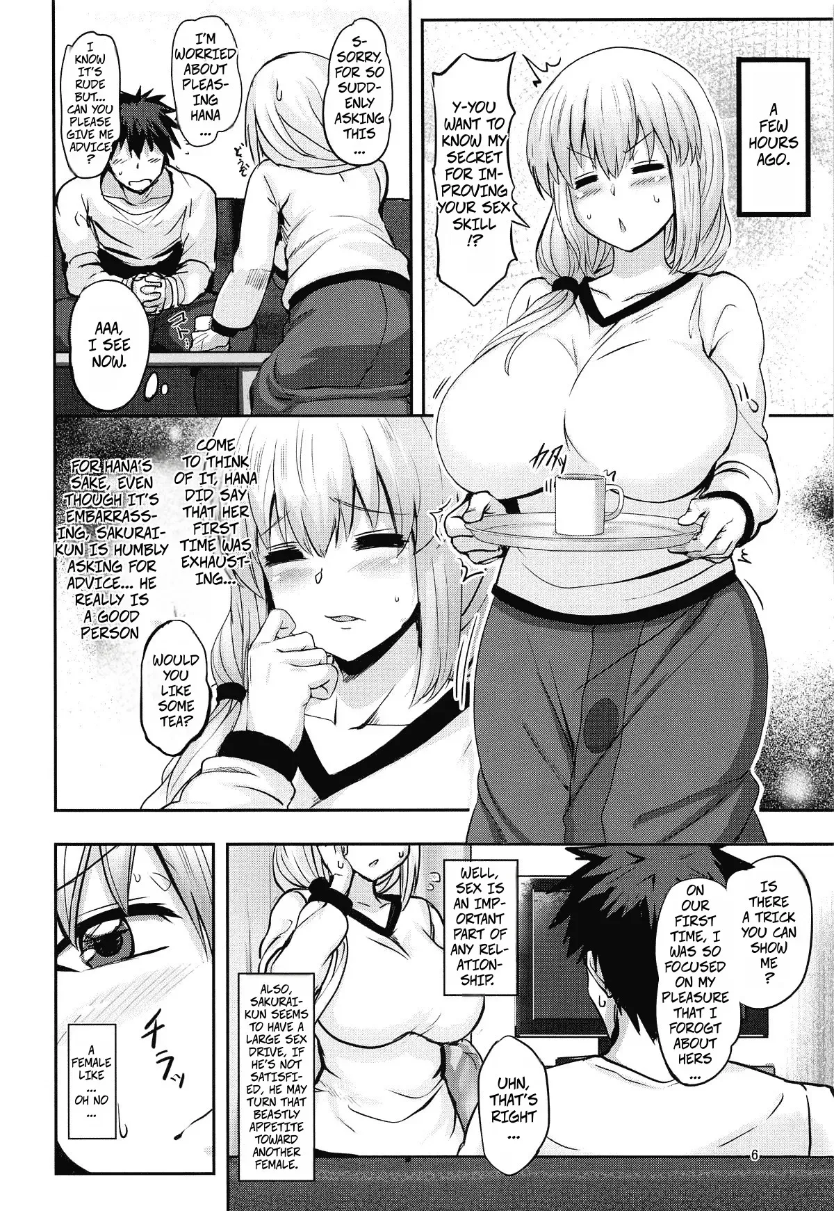 (C104) [Muchi Pani Days (Maki Ikazuya)] Uzaki Tsuki wa Ajiwaitai | Uzaki Tsuki Wants a Taste (Uzaki-chan wa Asobitai!) [English] - Page 5