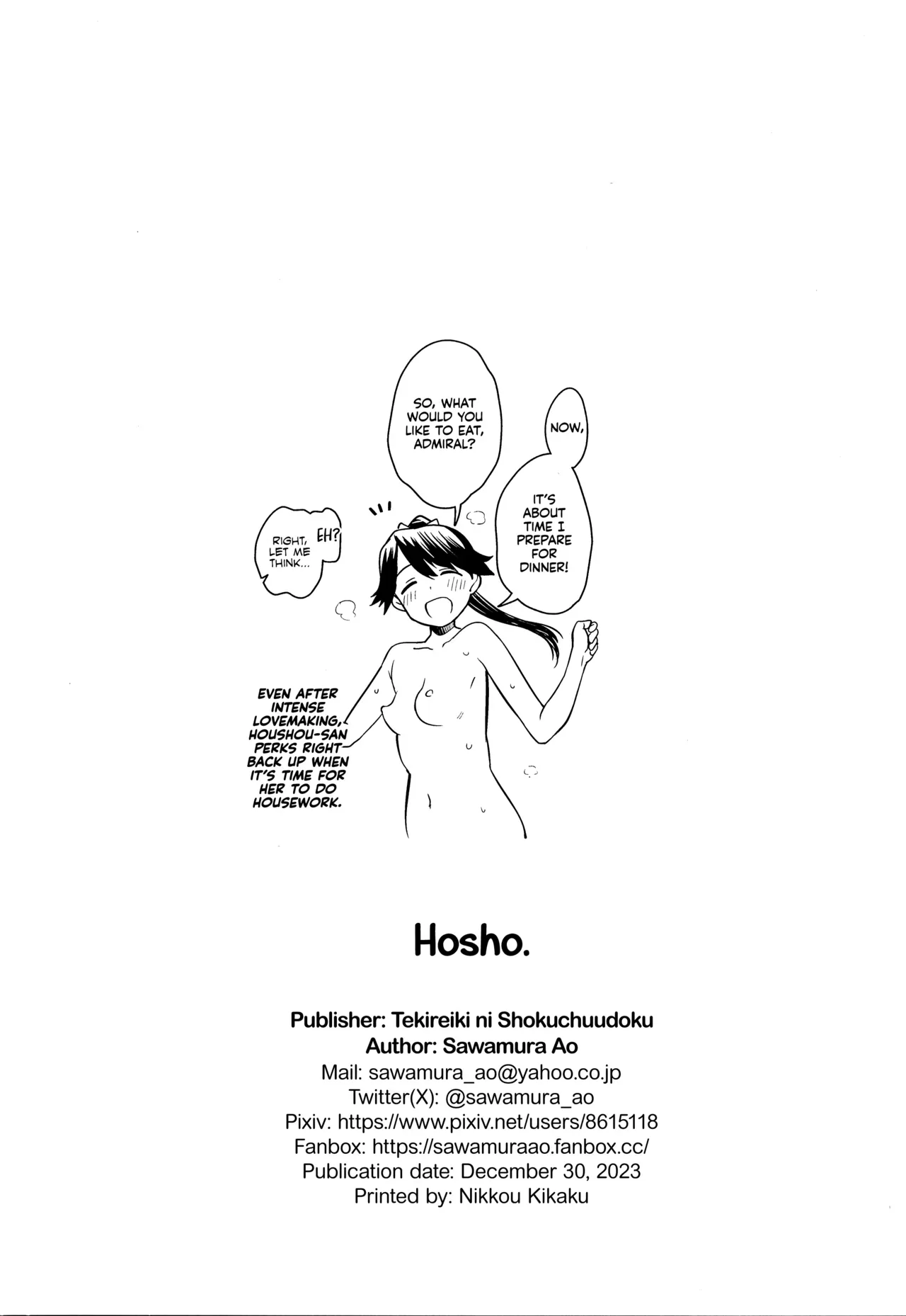 (C103) [Tekireiki ni Shokuchuudoku (Sawamura Ao)] Hosho. (Kantai Collection -KanColle-) [English] [Ne-Kai Agenda] - Page 10