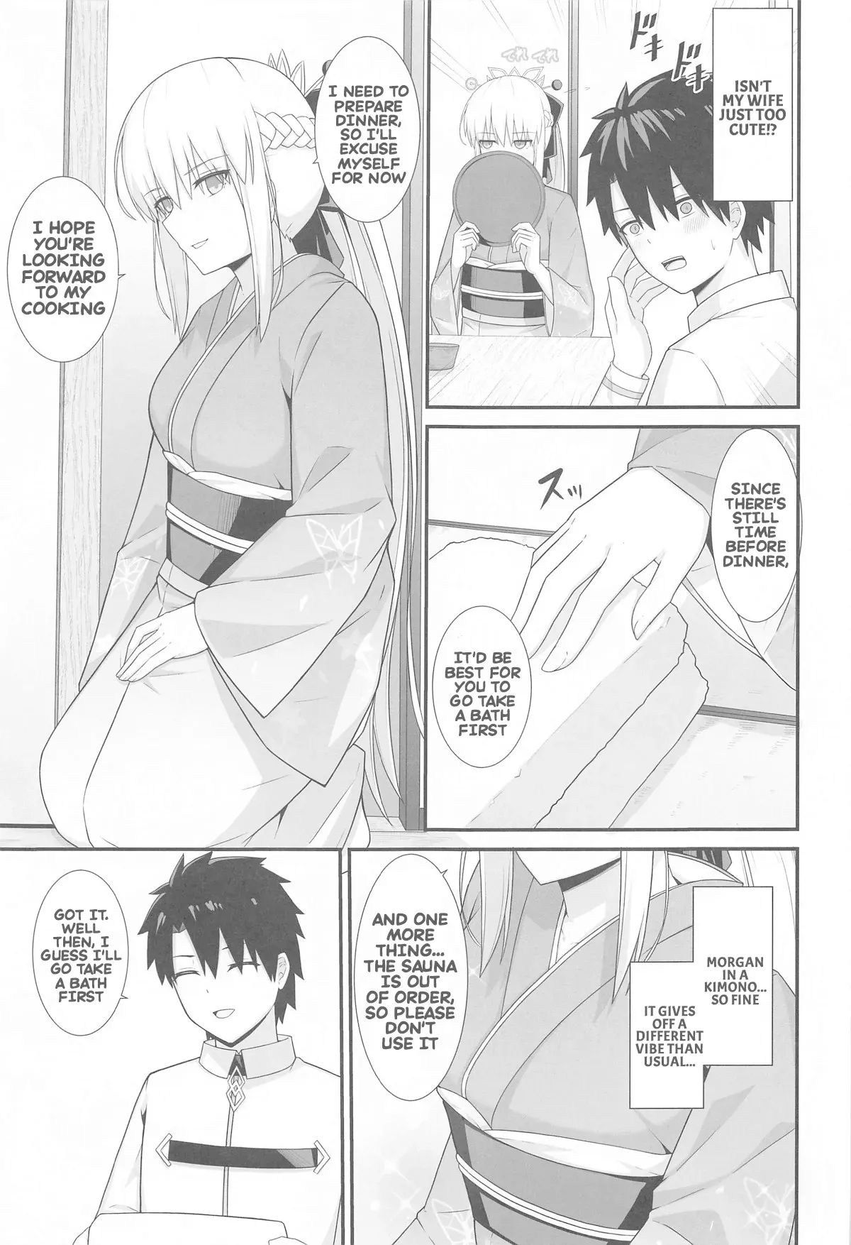 (C105) [Natsuzame] Morgan Heika to Onsen Ryokan | Her majesty Morgan and the hot spring inn (Fate/Grand Order) [English] - Page 4