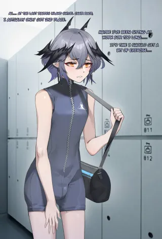 [HANEE] Logos' Gym Adventure cover
