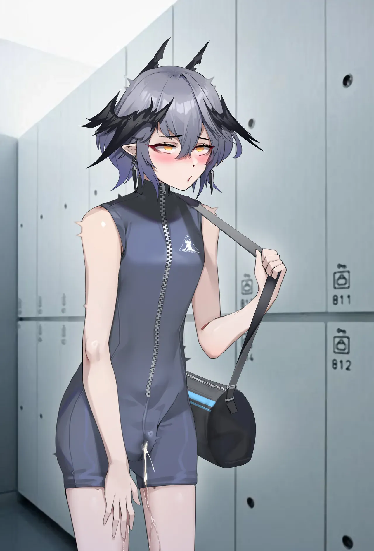 [HANEE] Logos' Gym Adventure - Page 3