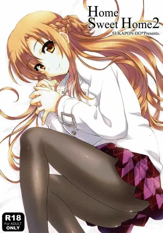(C86) [SUKAPON-DO (Yano Takumi)] Home Sweet Home 2 (Sword Art Online) [English] [ReinaRepublic] cover