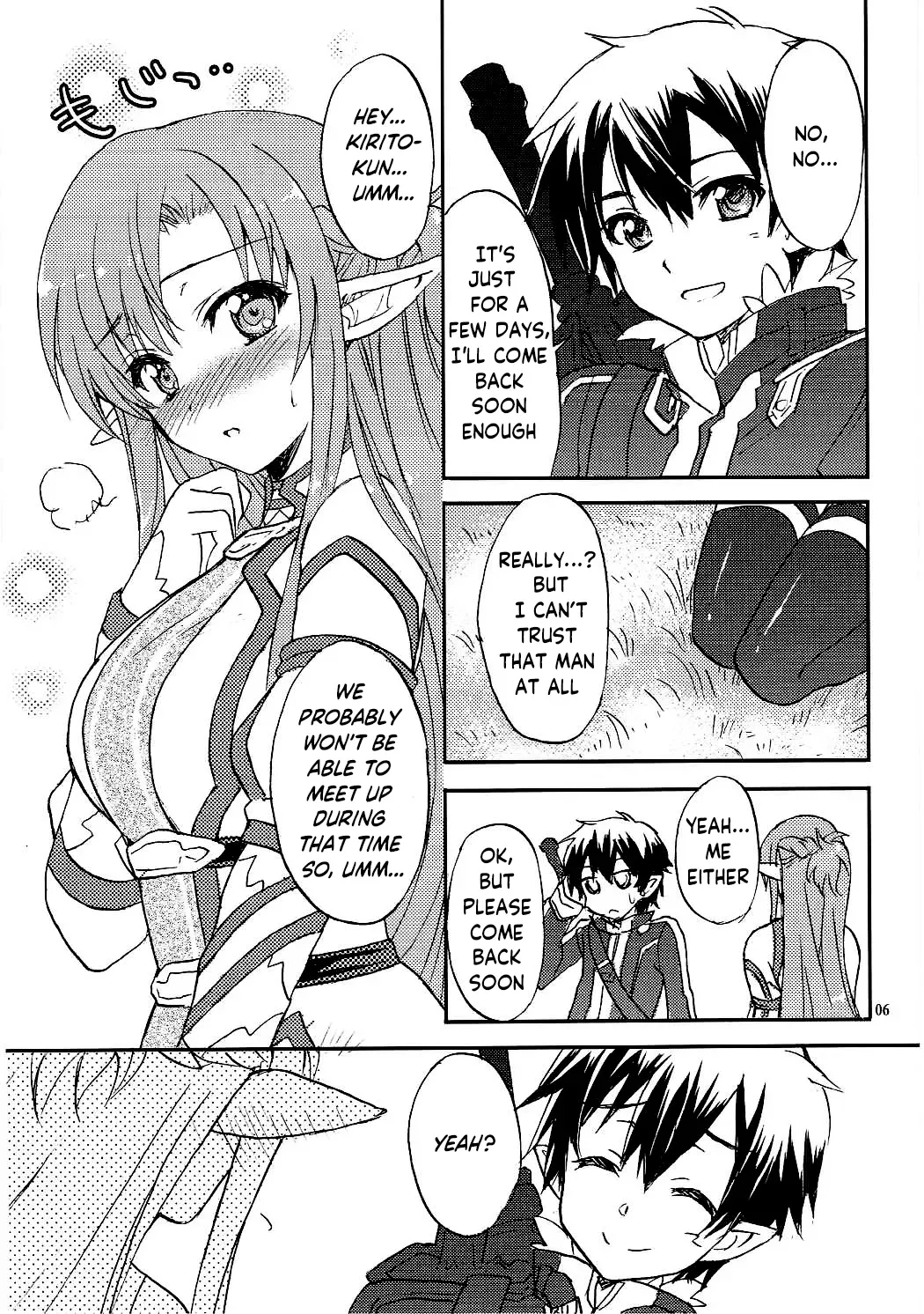 (C86) [SUKAPON-DO (Yano Takumi)] Home Sweet Home 2 (Sword Art Online) [English] [ReinaRepublic] - Page 5