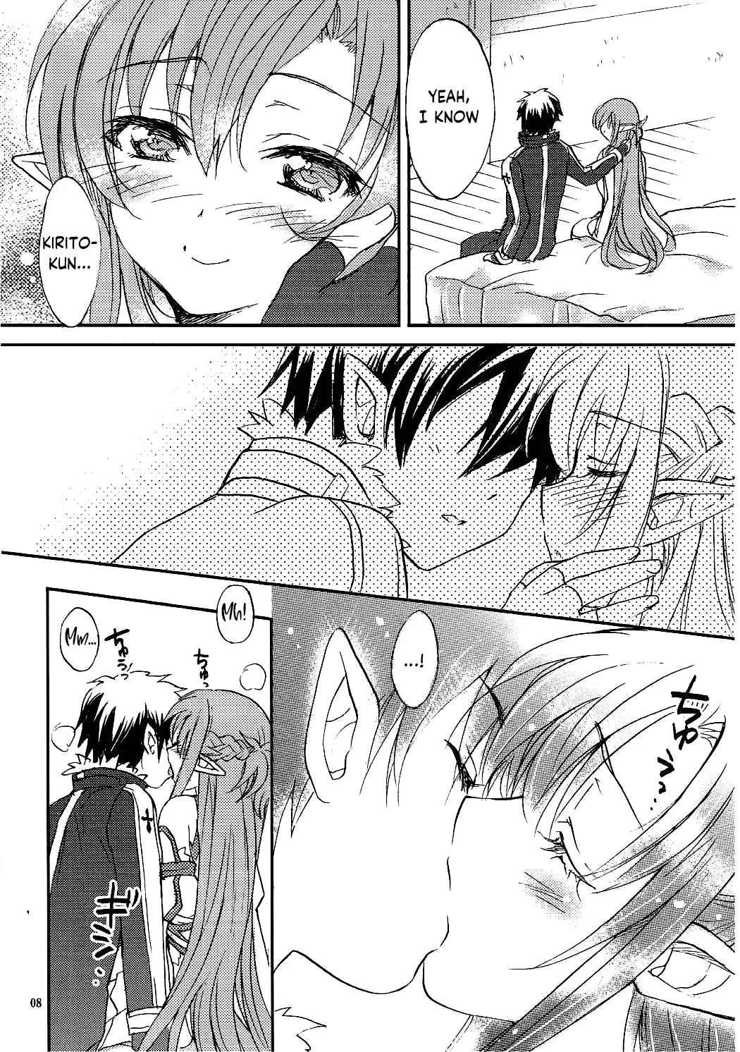 (C86) [SUKAPON-DO (Yano Takumi)] Home Sweet Home 2 (Sword Art Online) [English] [ReinaRepublic] - Page 7