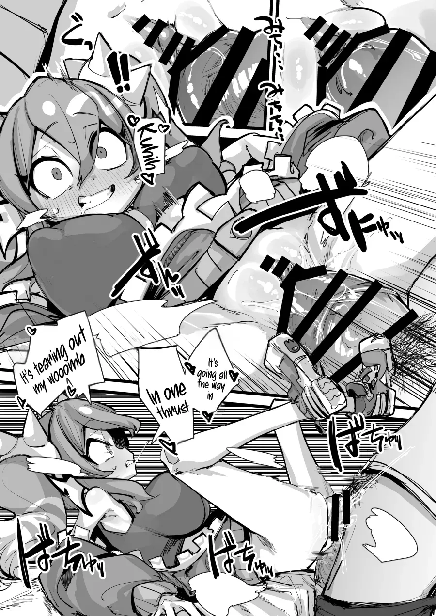 [K2 Manhole (P)] "Hitohako Tsukai Kire!#59" Obelisk Kyuu SSR Shuurai!? "Listener Collab"  | Use Up The Whole Box! #59 OBelisk-Level SSR Attack! (Yu-Gi-Oh! OCG) [English] {Doujins.com} [Digital] - Page 9