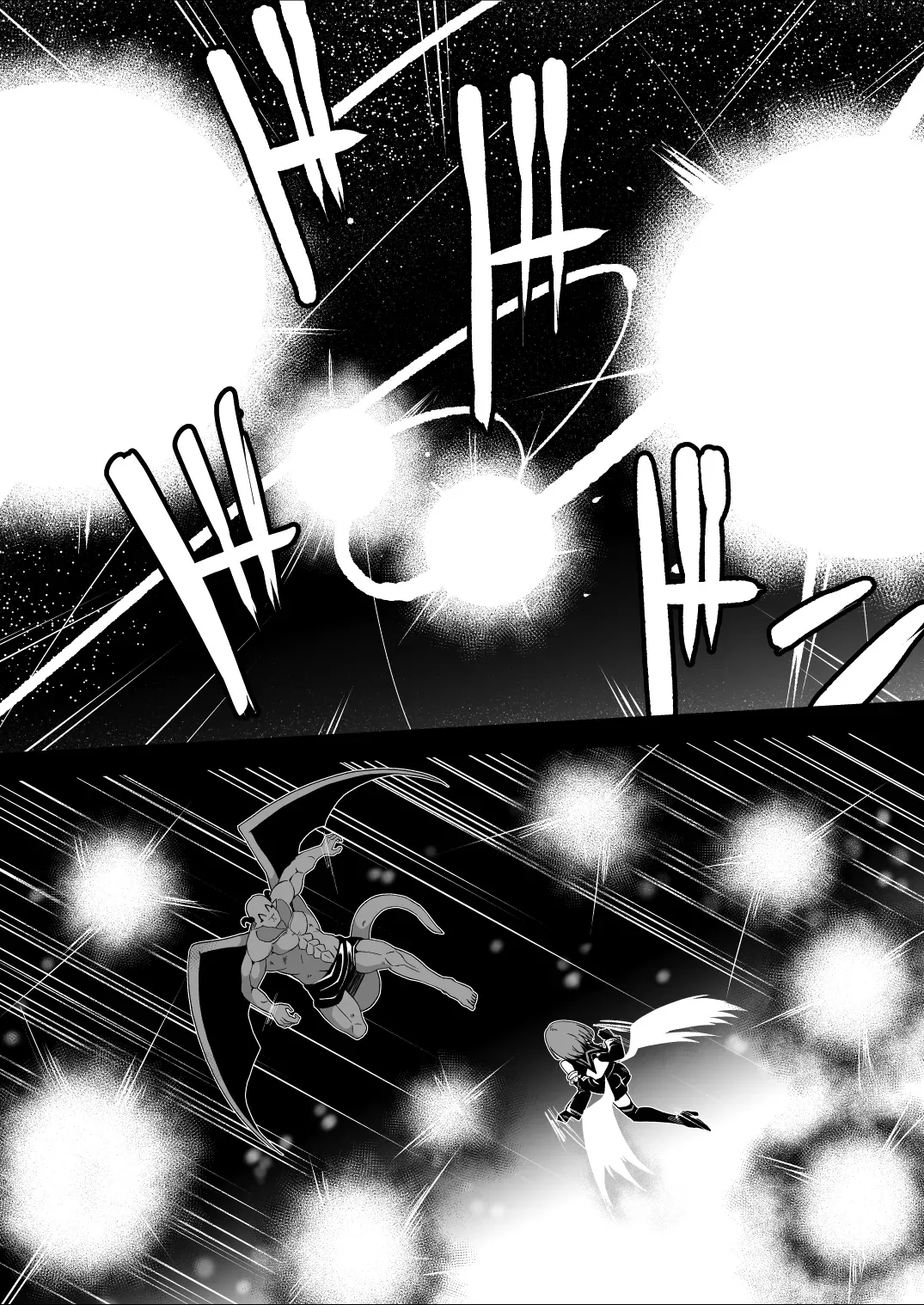 [Milk Dipper] Rankou Tenshi Arutemisu ~ Nakama o Toraware Akuma ni Okasa Reta Shōjo no Matsuro ~ [English] [Kuraudo] - Page 7