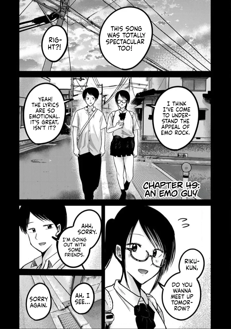 [Nakaura Tomoki] Ueno-kun wa Kaihatsu-zumi Dai 49 wa | Ueno-kun Has Been Developed Chapter 49 [English] - Page 1