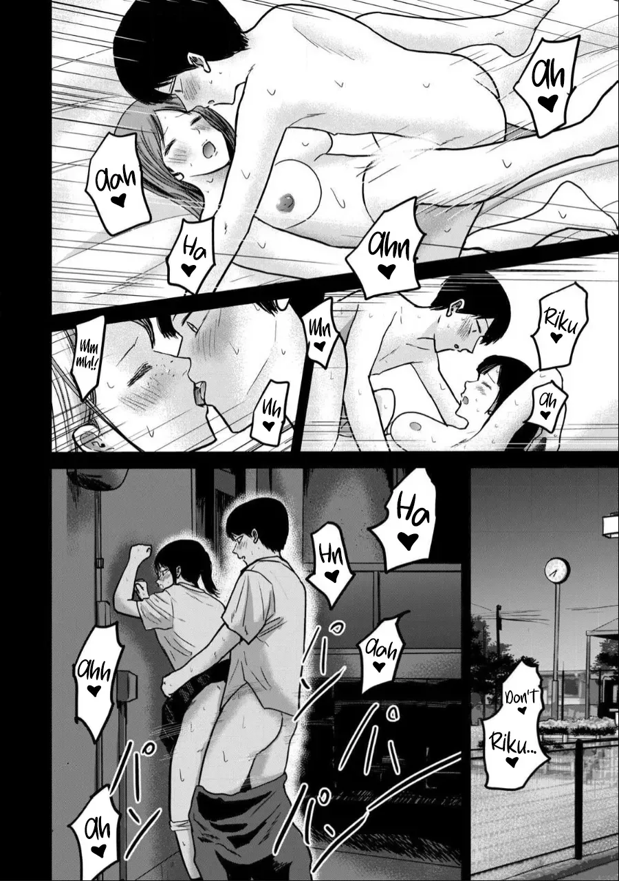 [Nakaura Tomoki] Ueno-kun wa Kaihatsu-zumi Dai 49 wa | Ueno-kun Has Been Developed Chapter 49 [English] - Page 10