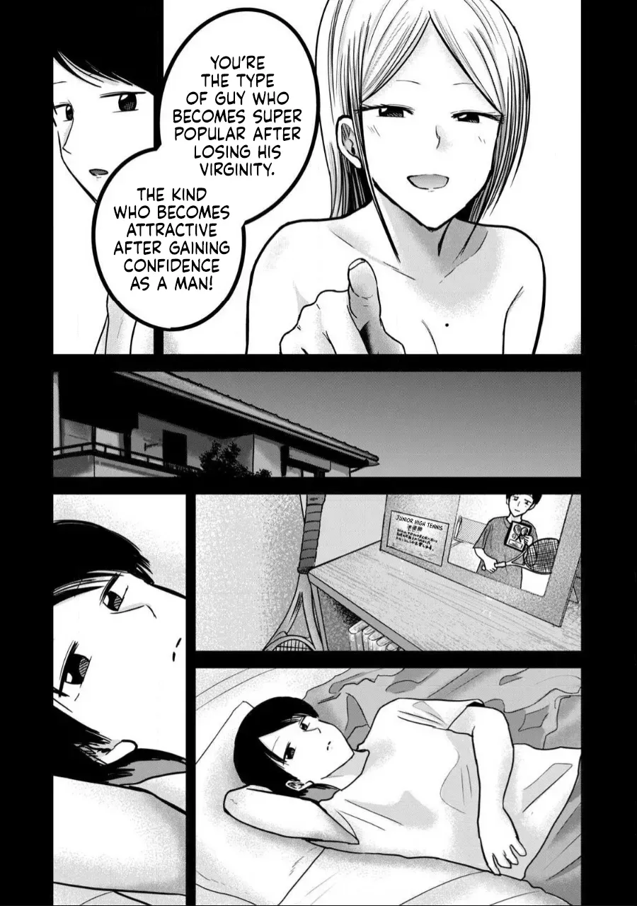 [Nakaura Tomoki] Ueno-kun wa Kaihatsu-zumi Dai 49 wa | Ueno-kun Has Been Developed Chapter 49 [English] - Page 5