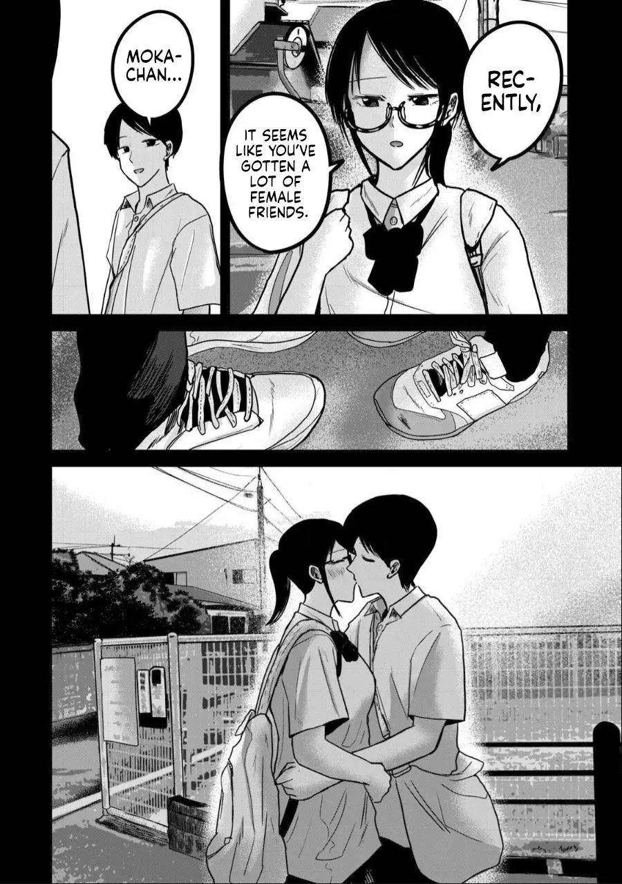 [Nakaura Tomoki] Ueno-kun wa Kaihatsu-zumi Dai 49 wa | Ueno-kun Has Been Developed Chapter 49 [English] - Page 8