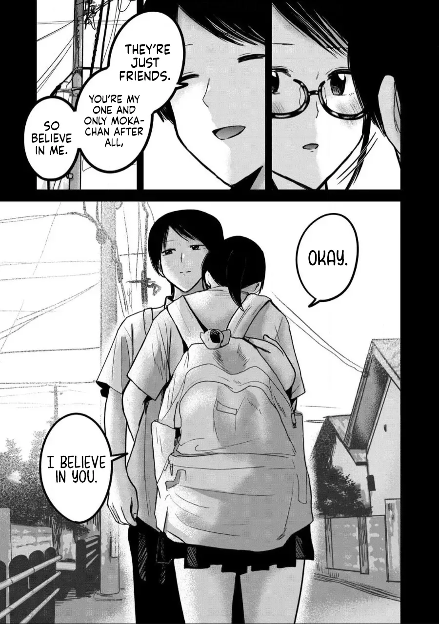 [Nakaura Tomoki] Ueno-kun wa Kaihatsu-zumi Dai 49 wa | Ueno-kun Has Been Developed Chapter 49 [English] - Page 9