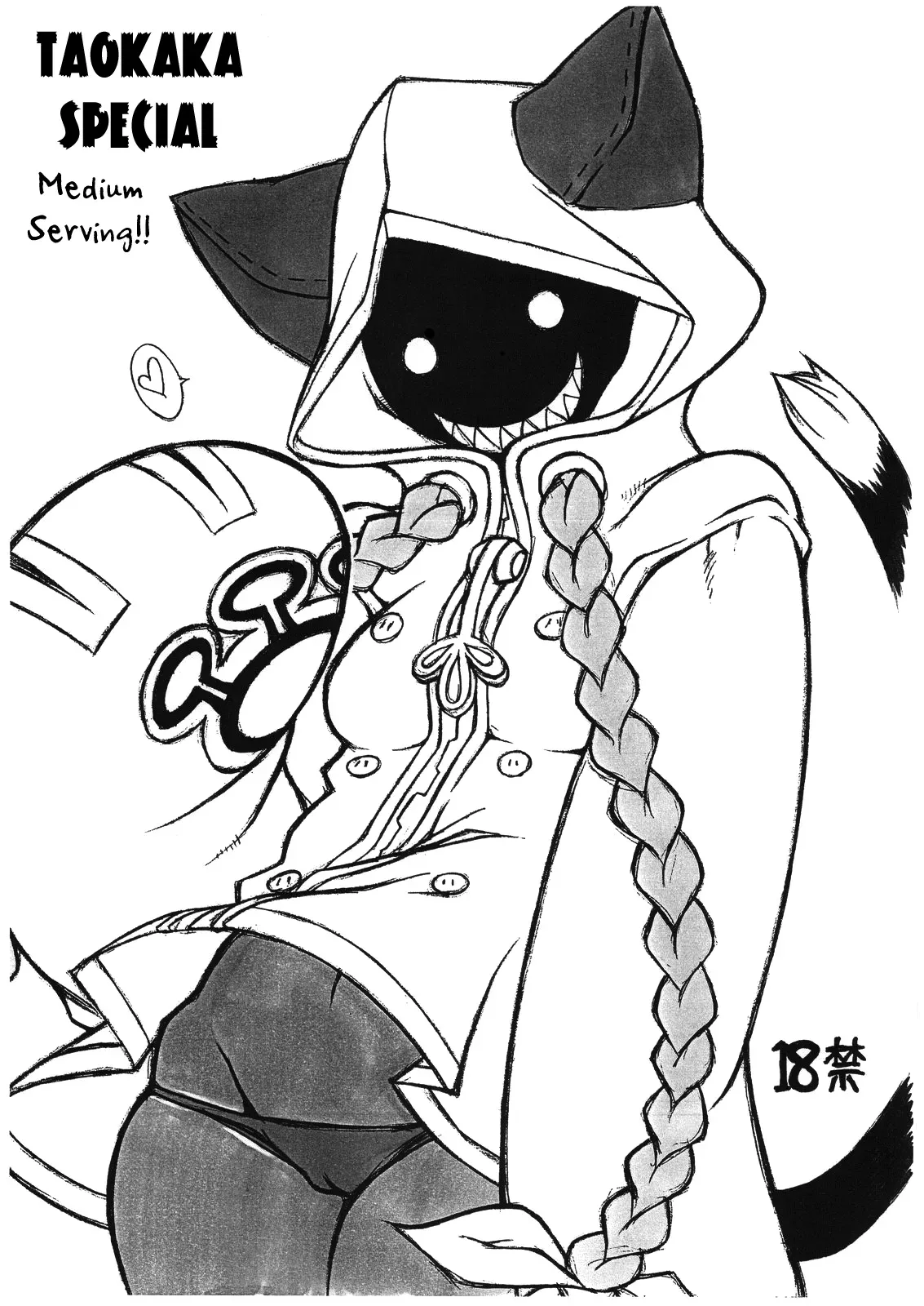 (C75) [Mayoineko (Nakagami Takashi)] Taokaka Teishoku Chuumori!! | Taokaka Special (BLAZBLUE) [English] [Brolen-RR] - Page 1