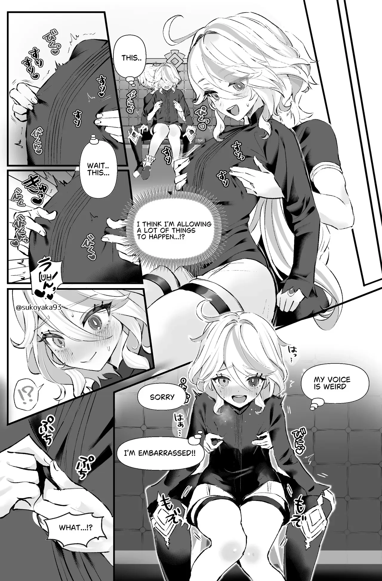 [GlowMercury (Sukoyakagumi)] Kimi no Guroshi de Kanpai | Cheers with her glass (Genshin Impact) [English] [Digital] - Page 10