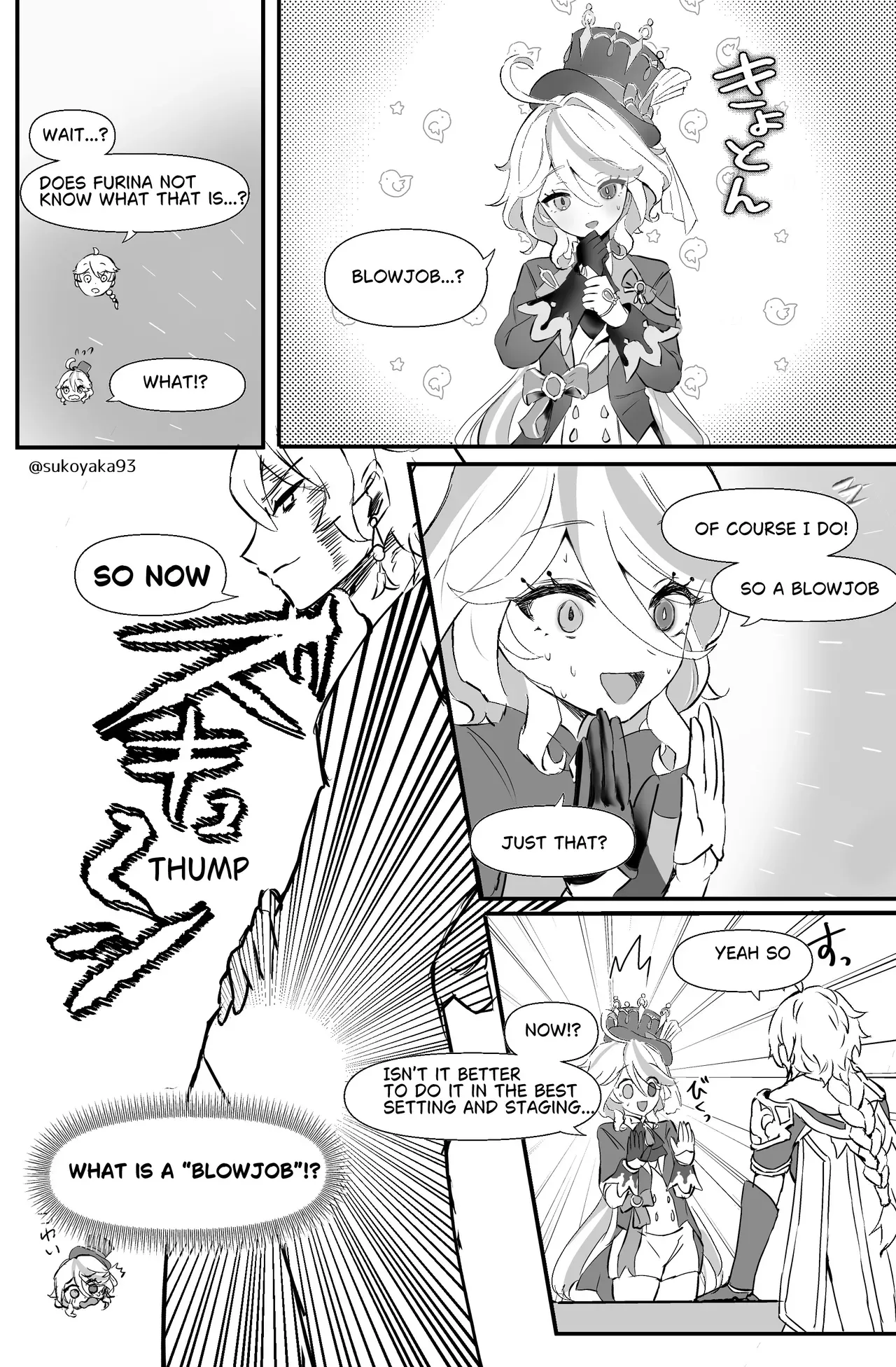 [GlowMercury (Sukoyakagumi)] Kimi no Guroshi de Kanpai | Cheers with her glass (Genshin Impact) [English] [Digital] - Page 6
