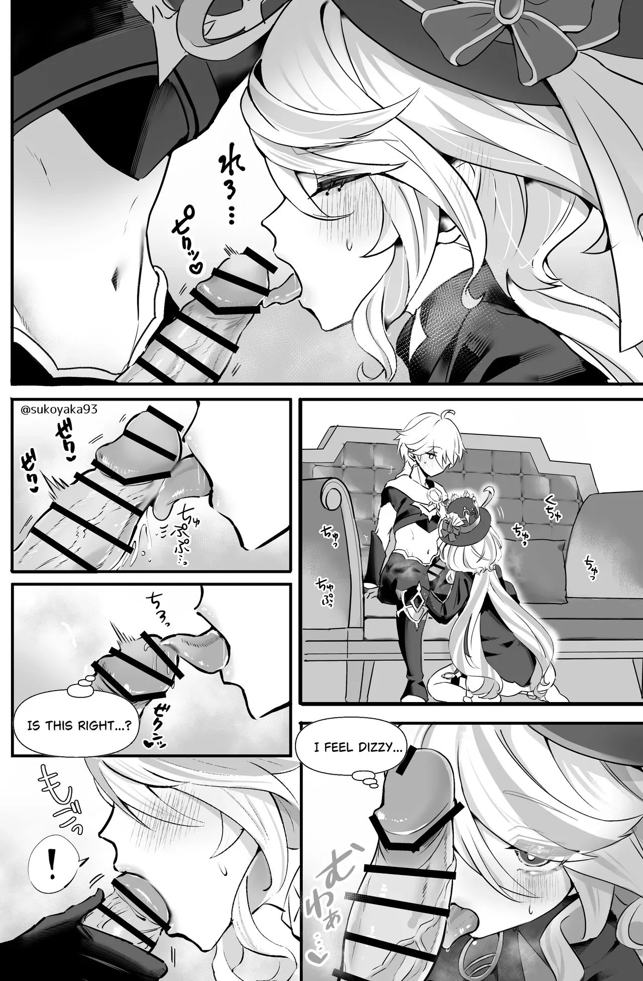 [GlowMercury (Sukoyakagumi)] Kimi no Guroshi de Kanpai | Cheers with her glass (Genshin Impact) [English] [Digital] - Page 8