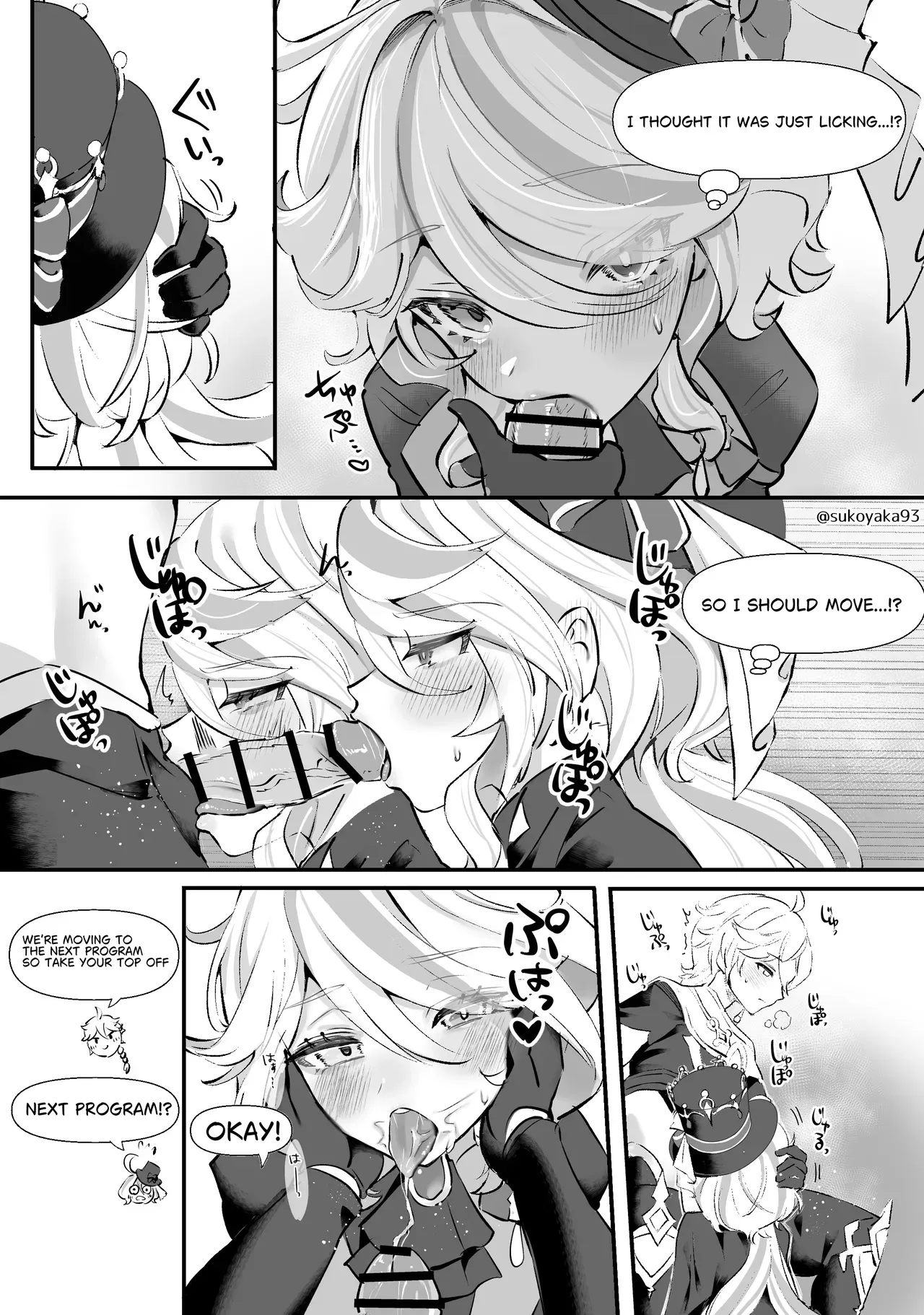 [GlowMercury (Sukoyakagumi)] Kimi no Guroshi de Kanpai | Cheers with her glass (Genshin Impact) [English] [Digital] - Page 9