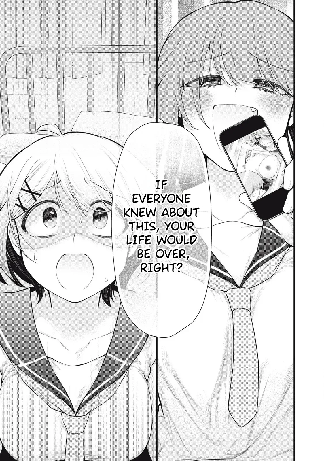 [Fujishima Pepo & Konparu] YOUR SISTER - CHAPTER 7 - Page 10