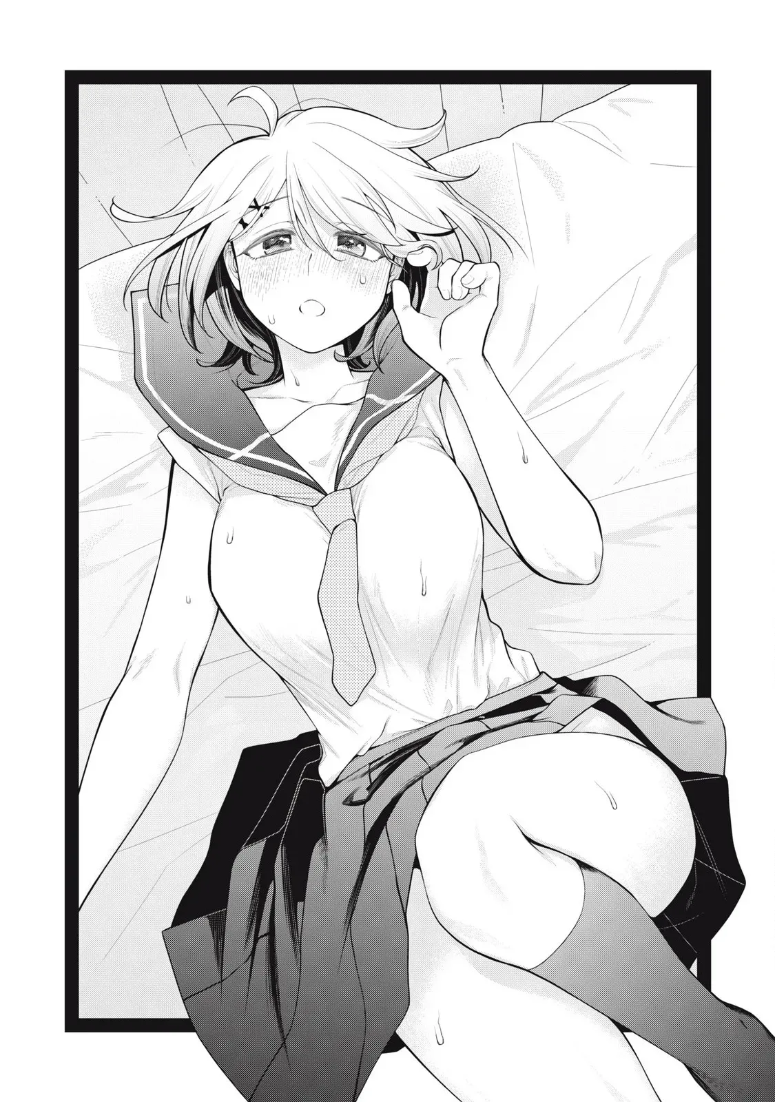[Fujishima Pepo & Konparu] YOUR SISTER - CHAPTER 7 - Page 2