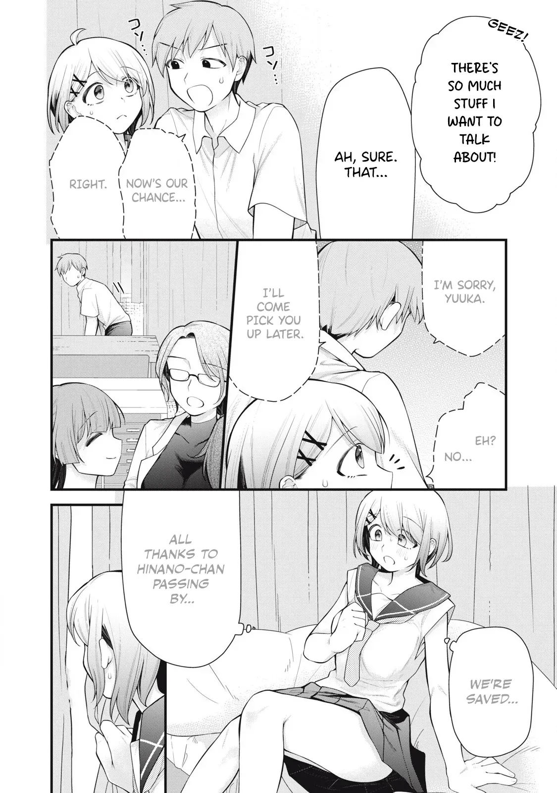 [Fujishima Pepo & Konparu] YOUR SISTER - CHAPTER 7 - Page 5