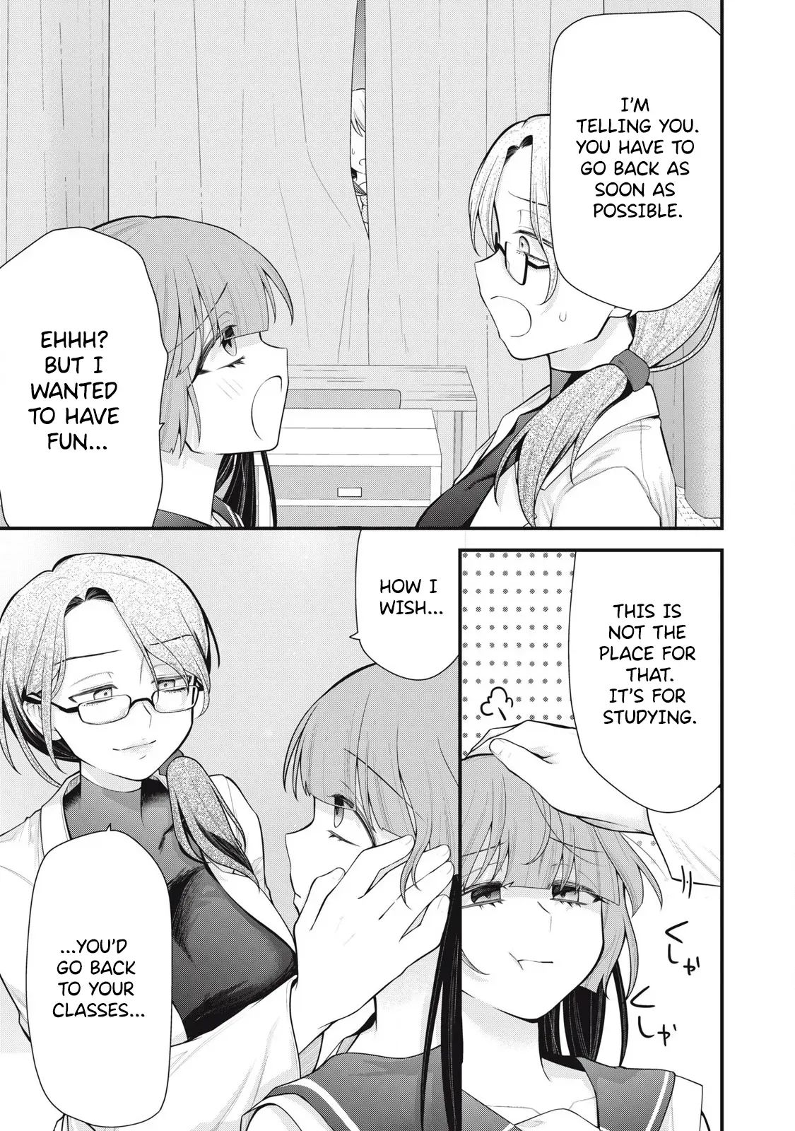 [Fujishima Pepo & Konparu] YOUR SISTER - CHAPTER 7 - Page 6