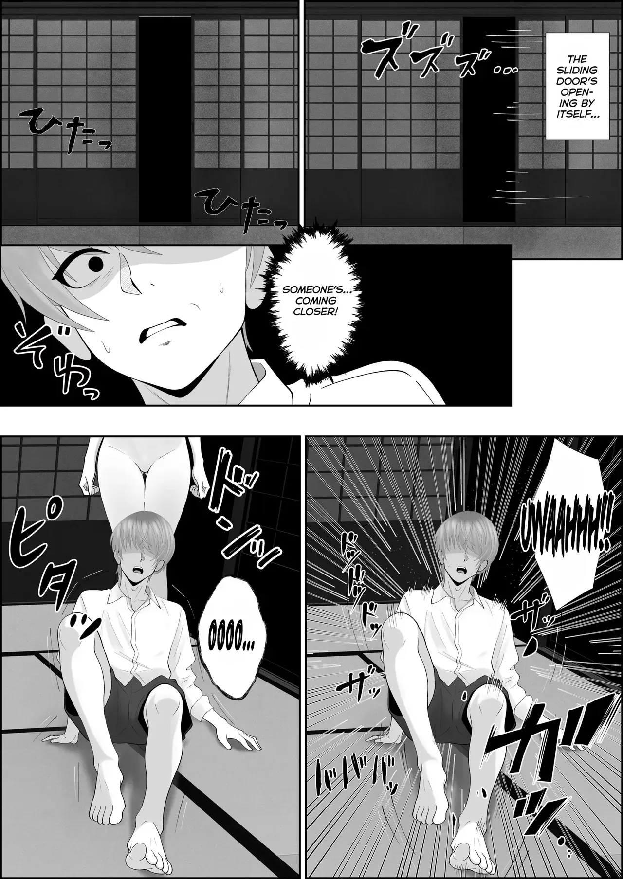 [Seijin 14-sai (Sankaku Noel)] Su Kuu Ai ~ Mugon Muhyoujou Bakunyuu Kyojiri no Yuurei Niji ~Itto Mitsume Rarenagara pisuton-goto ni Zetchou Saserare-kotsu no Zui made Aisa Reru Hanashi [English] [MuraMura] - Page 7