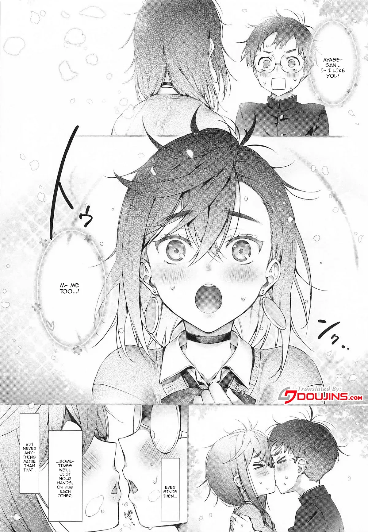 [Neko wa Manma ga Utsukushii (Hisasi)] Momo-chan to| With Momo (Dandadan) [English] {Doujins.com} - Page 5