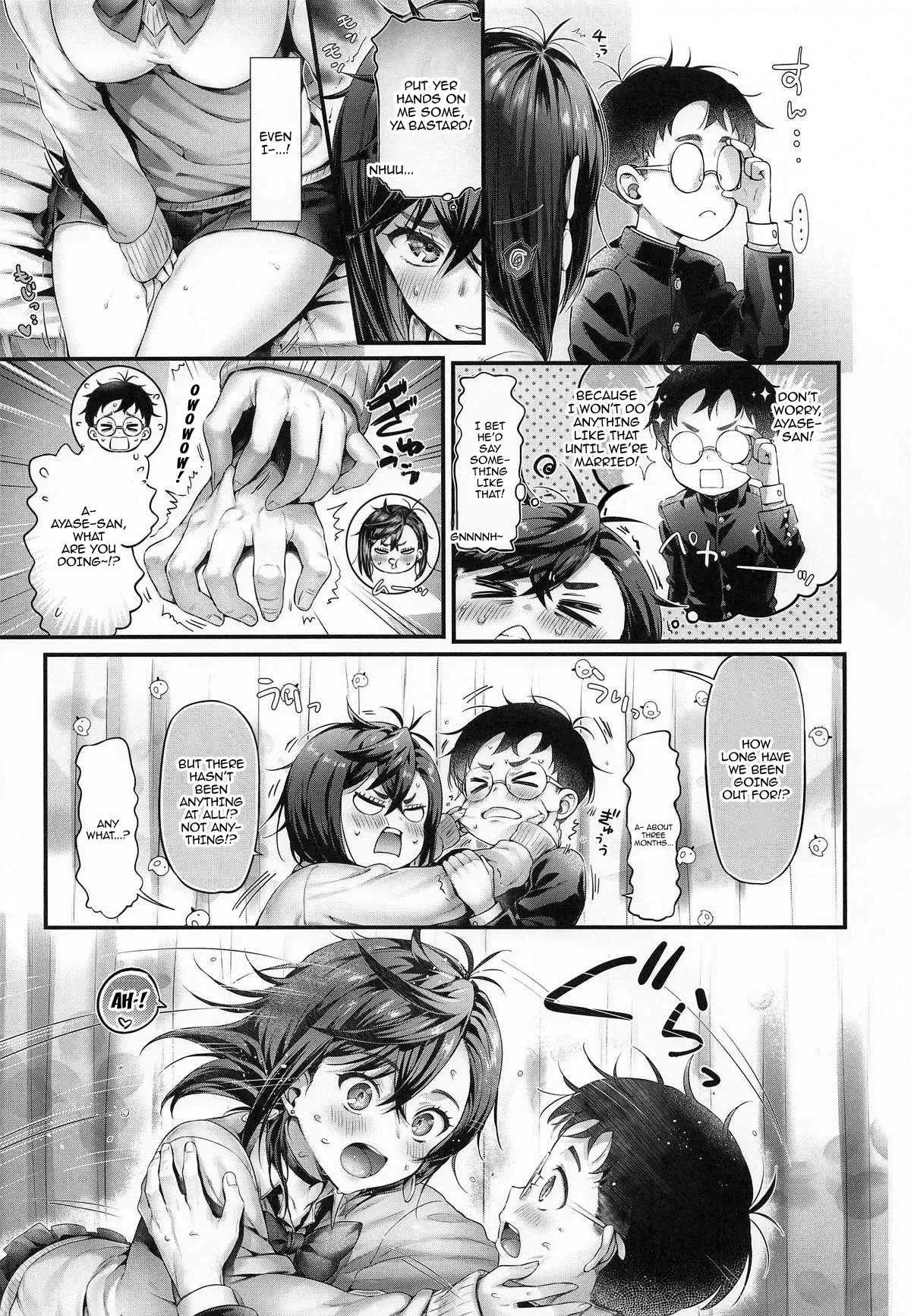 [Neko wa Manma ga Utsukushii (Hisasi)] Momo-chan to| With Momo (Dandadan) [English] {Doujins.com} - Page 6
