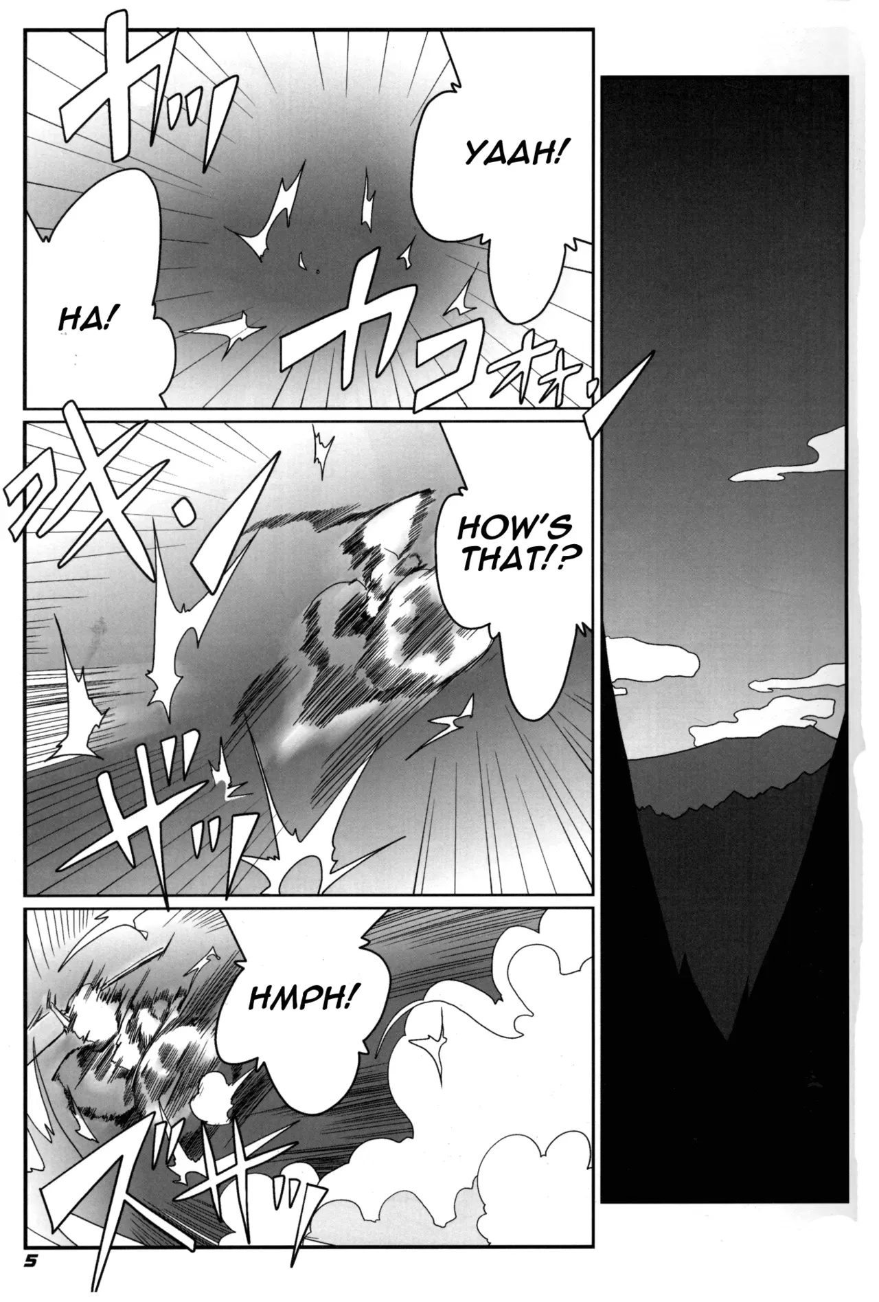 [Kieyza cmp (Kieyza)] TOHO N+ 109 (Touhou Project) [English] [U MAD] - Page 6