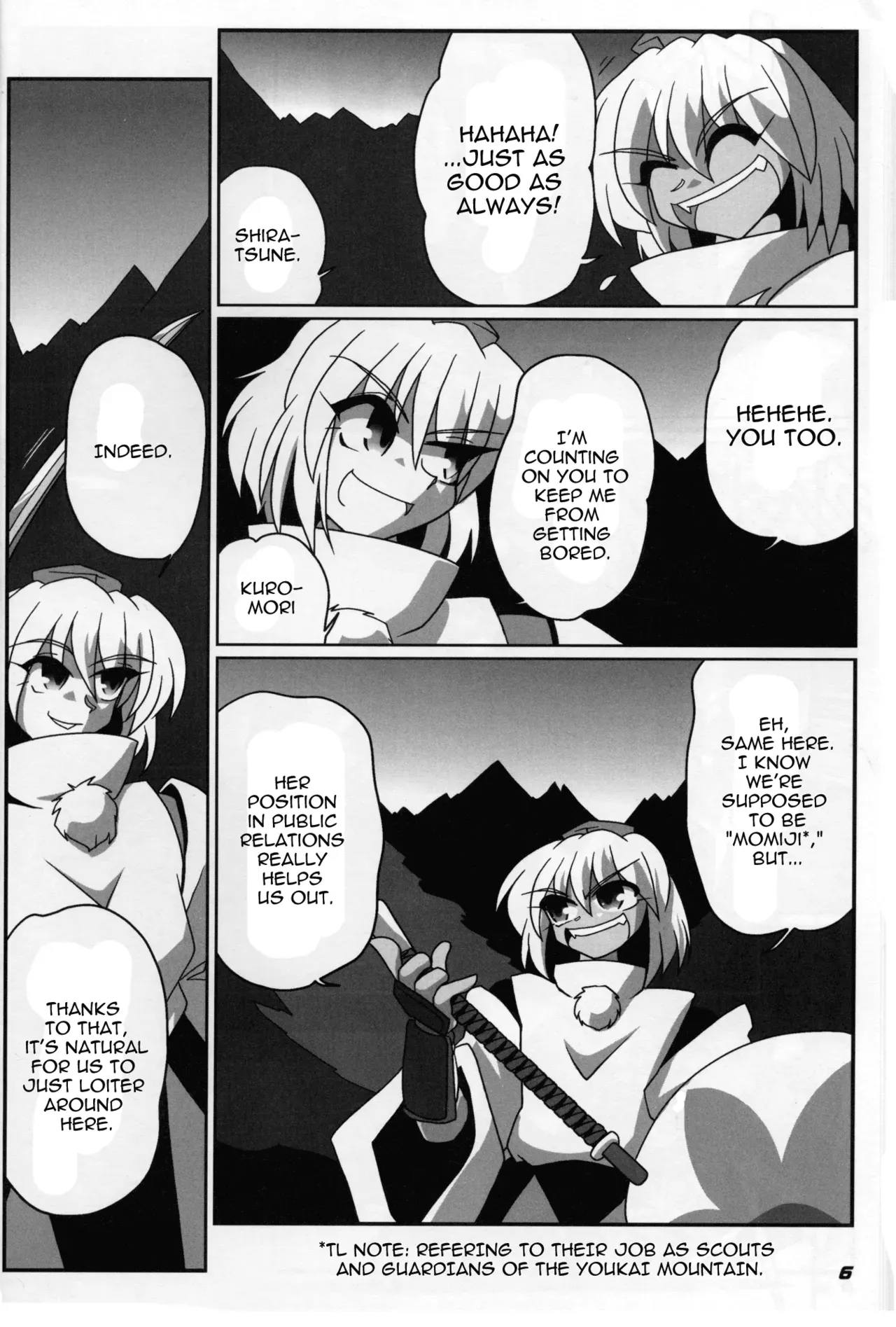 [Kieyza cmp (Kieyza)] TOHO N+ 109 (Touhou Project) [English] [U MAD] - Page 7