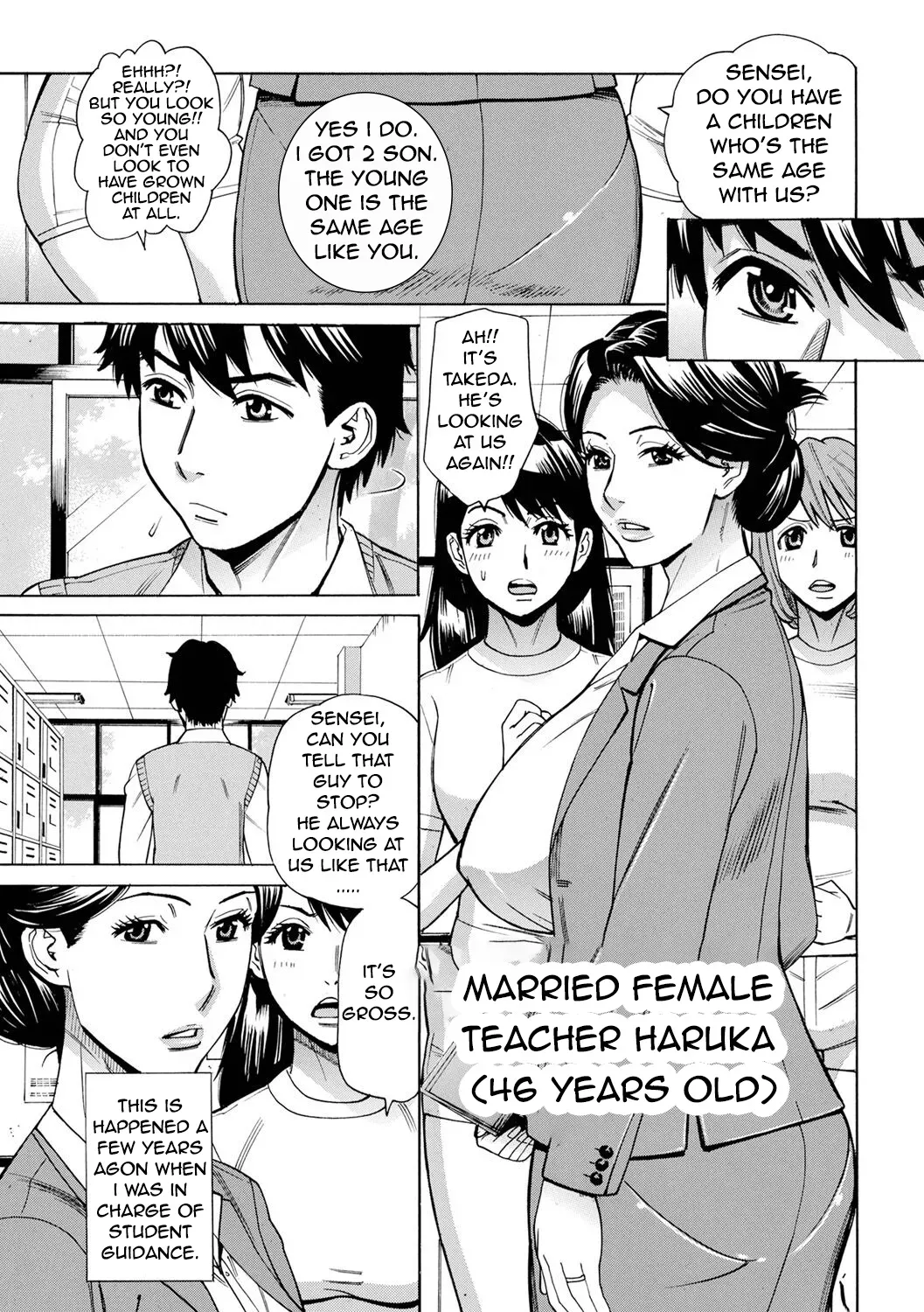 [Makibe Kataru] Dakaretagari no Tsuma Onna Tachi Ch. 6 [English] - Page 1
