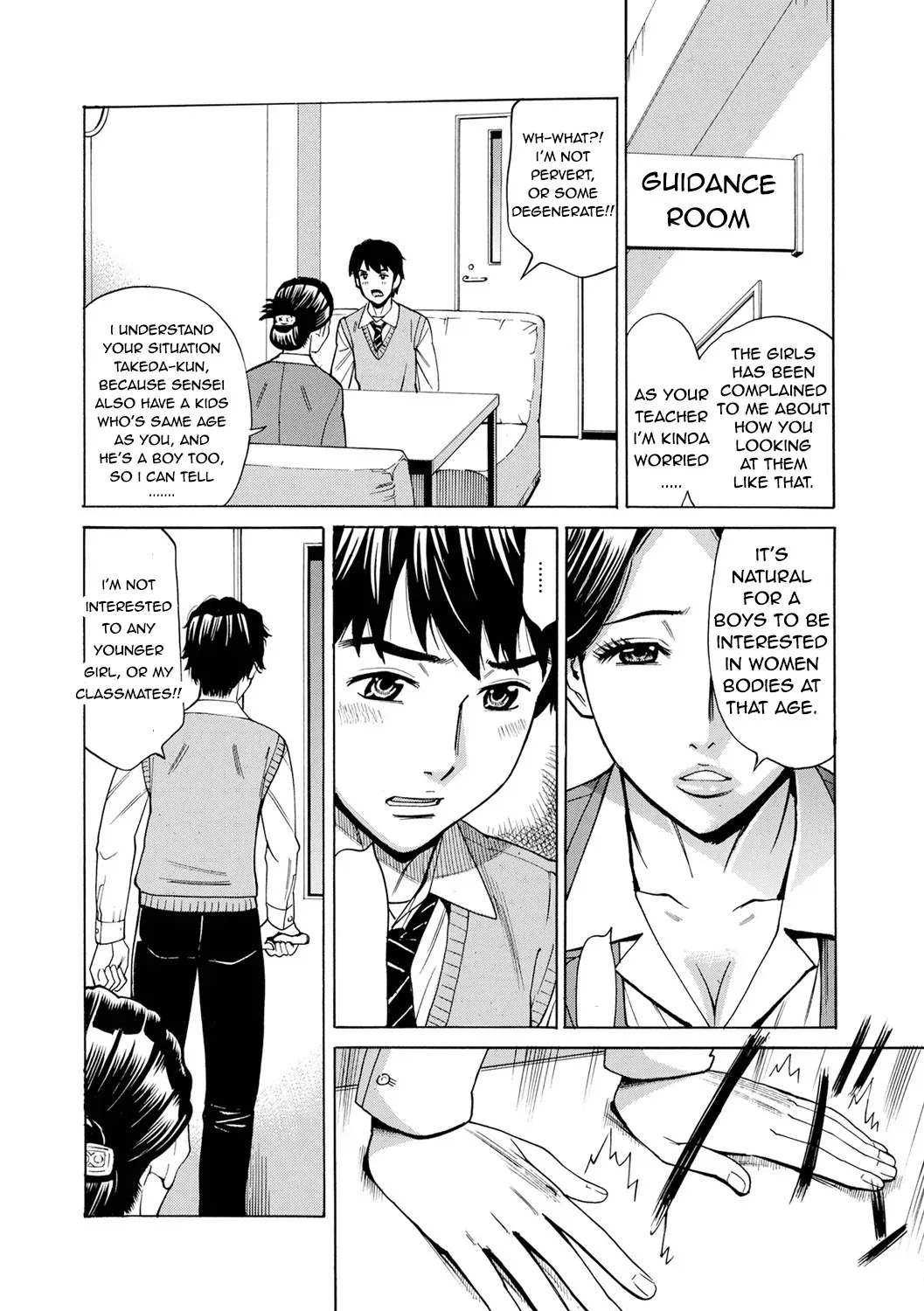 [Makibe Kataru] Dakaretagari no Tsuma Onna Tachi Ch. 6 [English] - Page 2