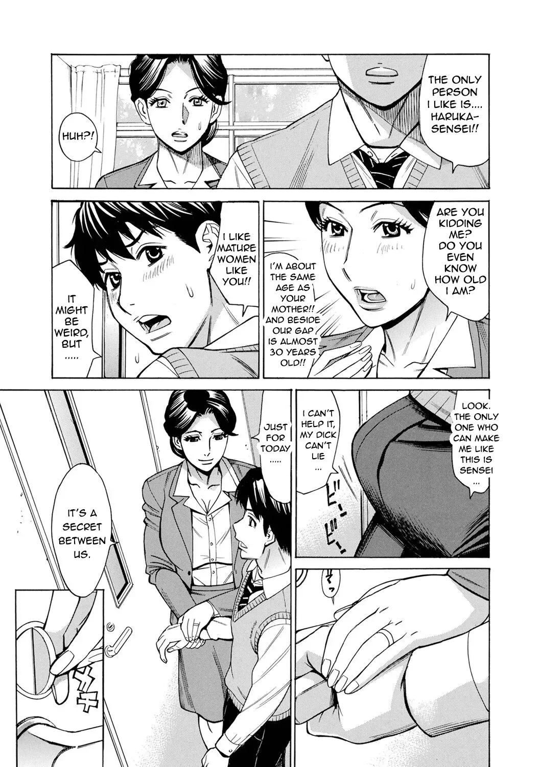 [Makibe Kataru] Dakaretagari no Tsuma Onna Tachi Ch. 6 [English] - Page 3