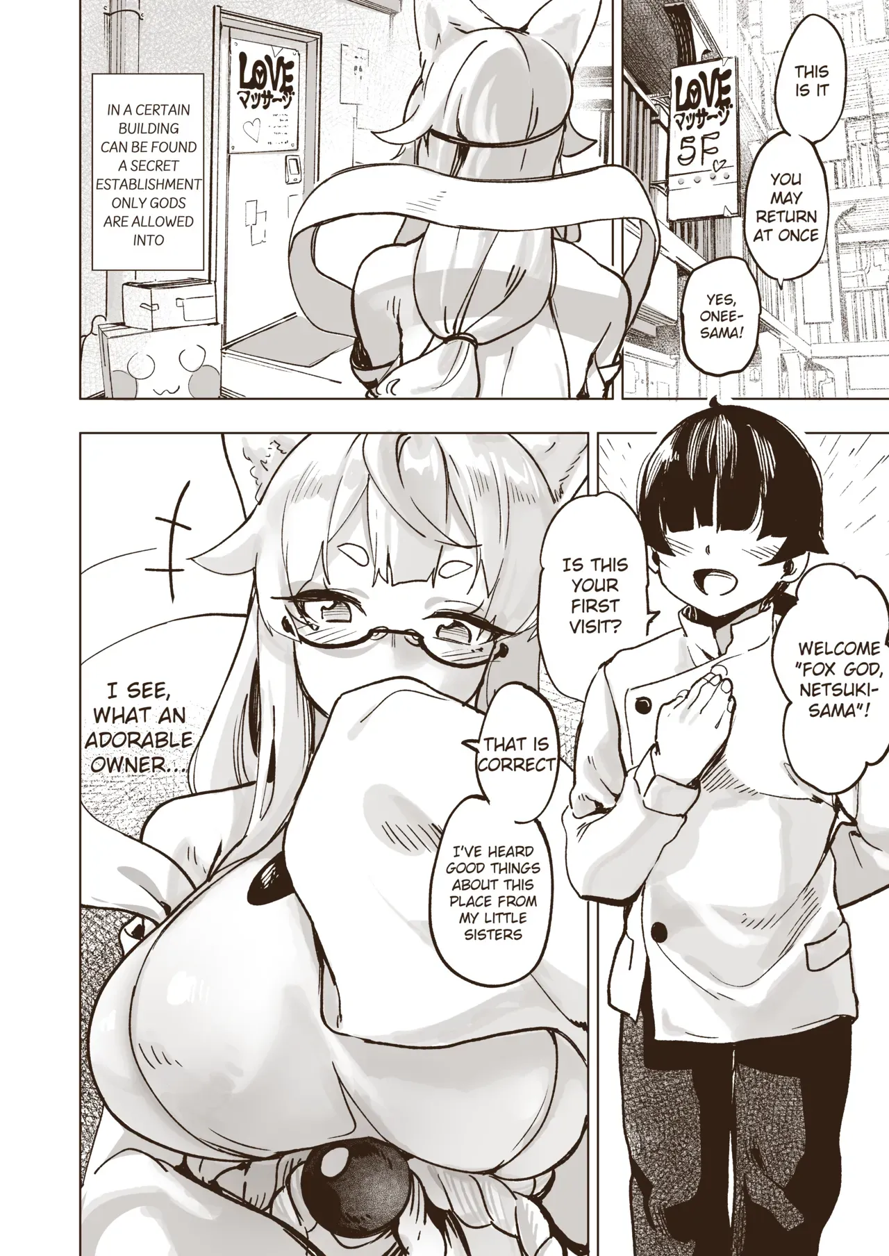 [Tamada Heijun] Kamiiki Gachi Akume KamiRepe Shichau Ura Massage-ten [English] [Digital] - Page 3
