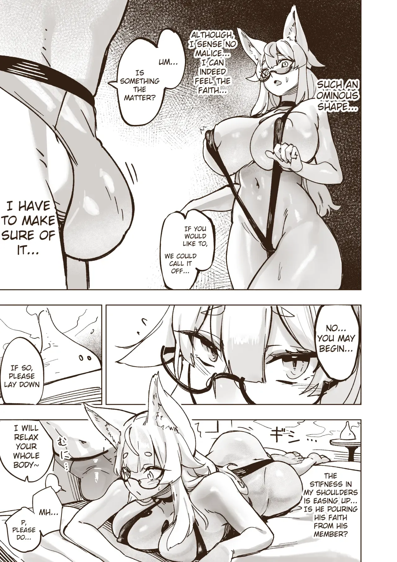 [Tamada Heijun] Kamiiki Gachi Akume KamiRepe Shichau Ura Massage-ten [English] [Digital] - Page 6