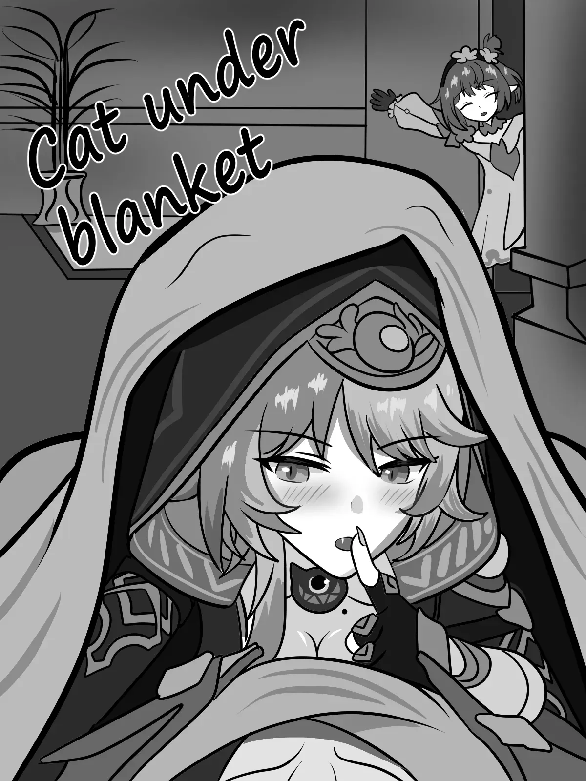 [Fatrucker31x] Cat under Blanket (Honkai: Star Rail) [English] - Page 1