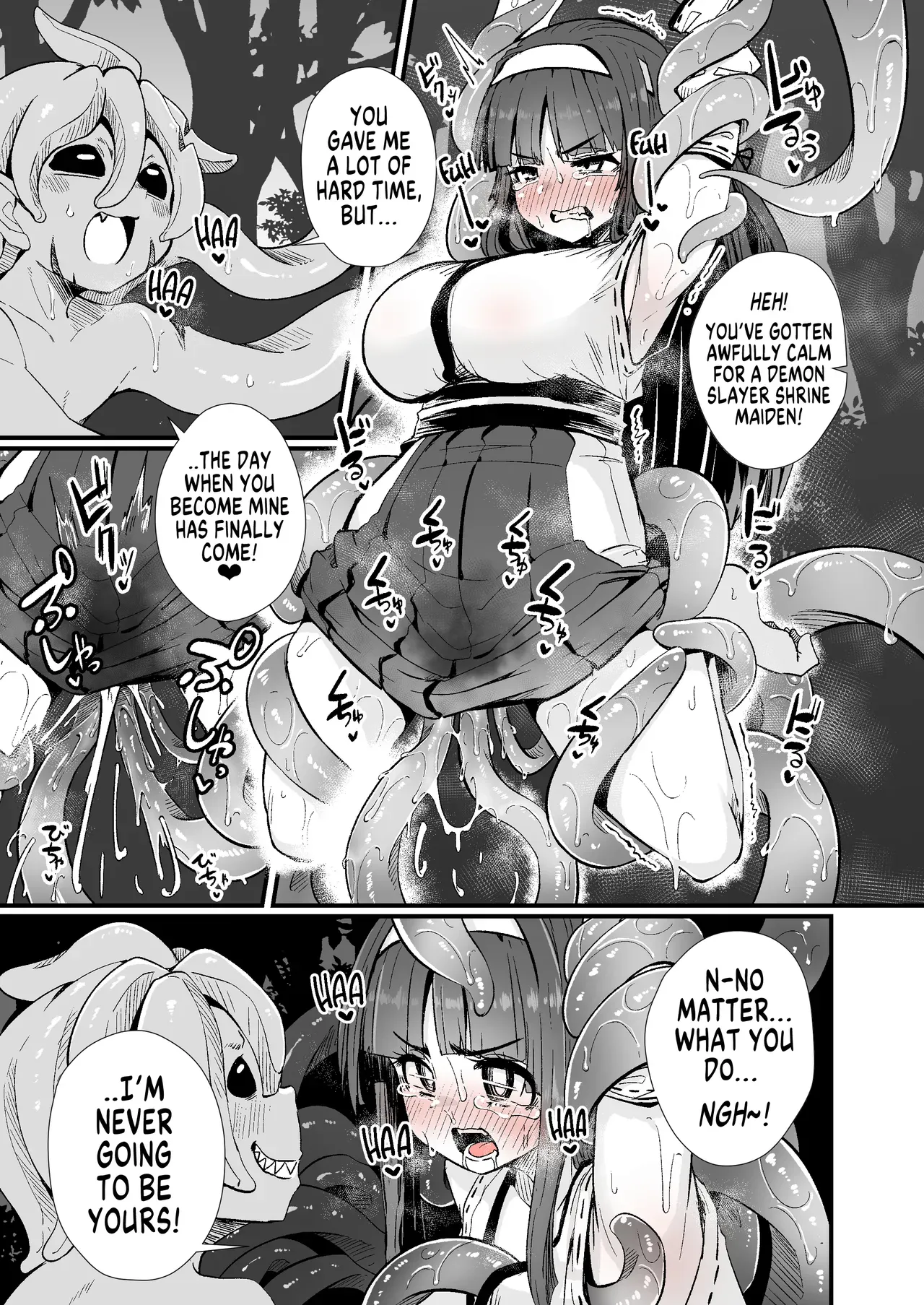 [Suzunomoku] Miko to Shokushu Youma 1+2 | A Shrine Maiden and a Tentacle Demon 1+2 [English] [GTF] - Page 2