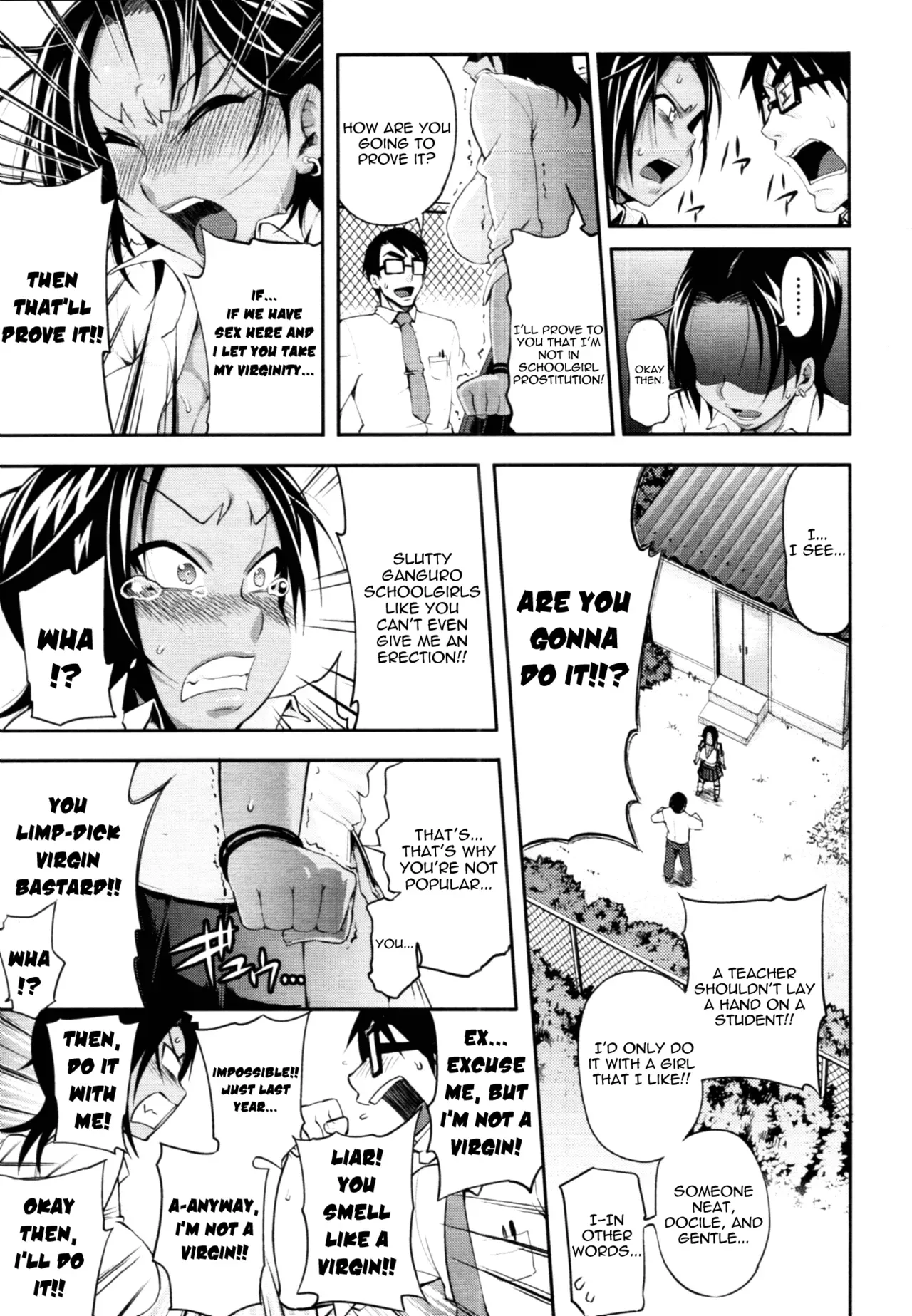 [Jun] Junketsu Before After | Purity Before After (Comic Tenma 2010-07) [English] [Yoroshii] - Page 5